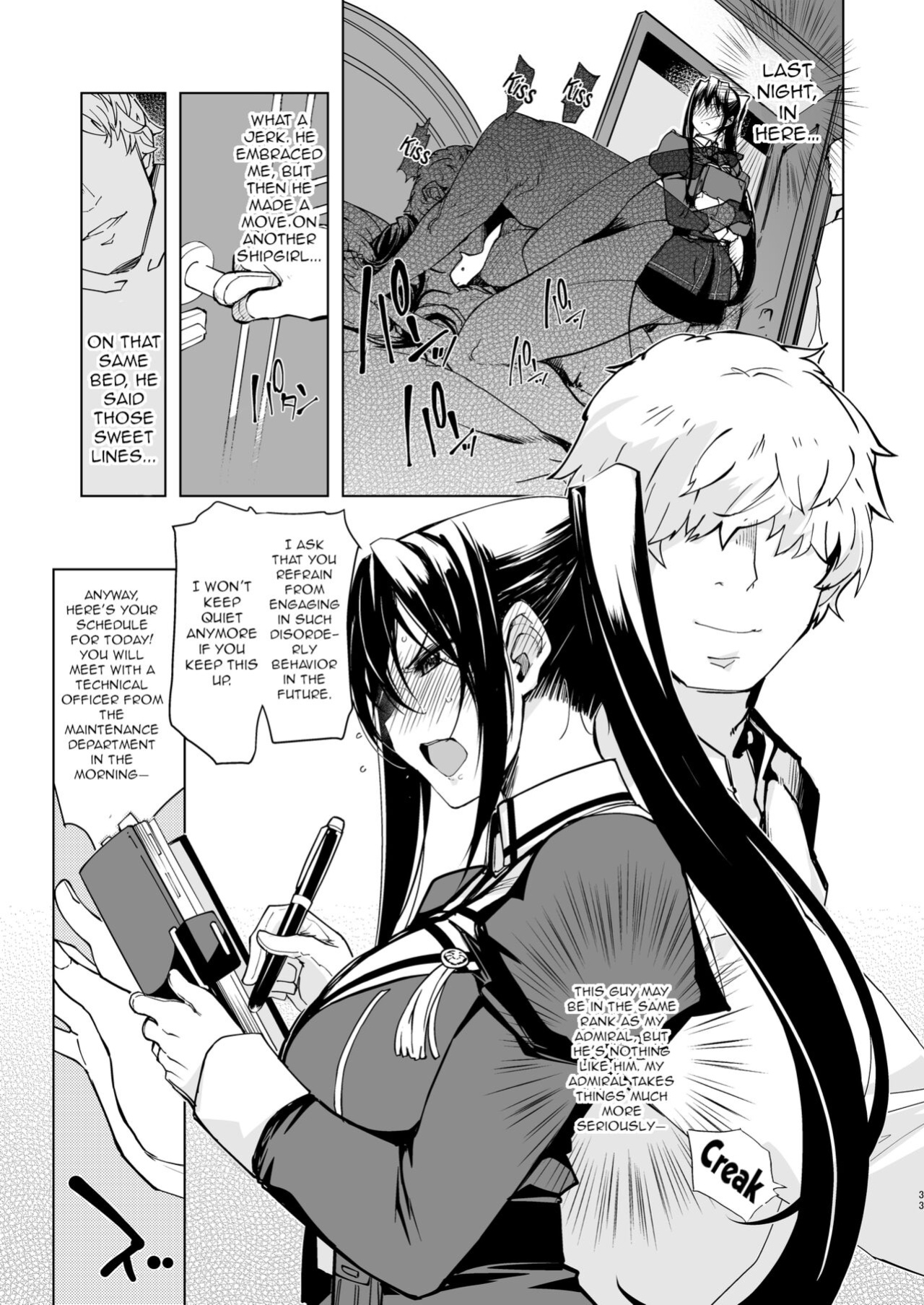 [Xration (mil)] Hishokan Kashima no Houkokusho 3 | Report of the Secretary Kashima 3 (Kantai Collection) {HMC Translation}
