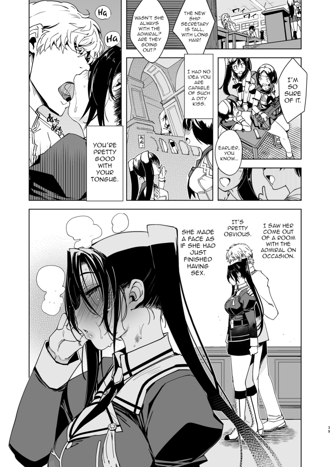 [Xration (mil)] Hishokan Kashima no Houkokusho 3 | Report of the Secretary Kashima 3 (Kantai Collection) {HMC Translation}
