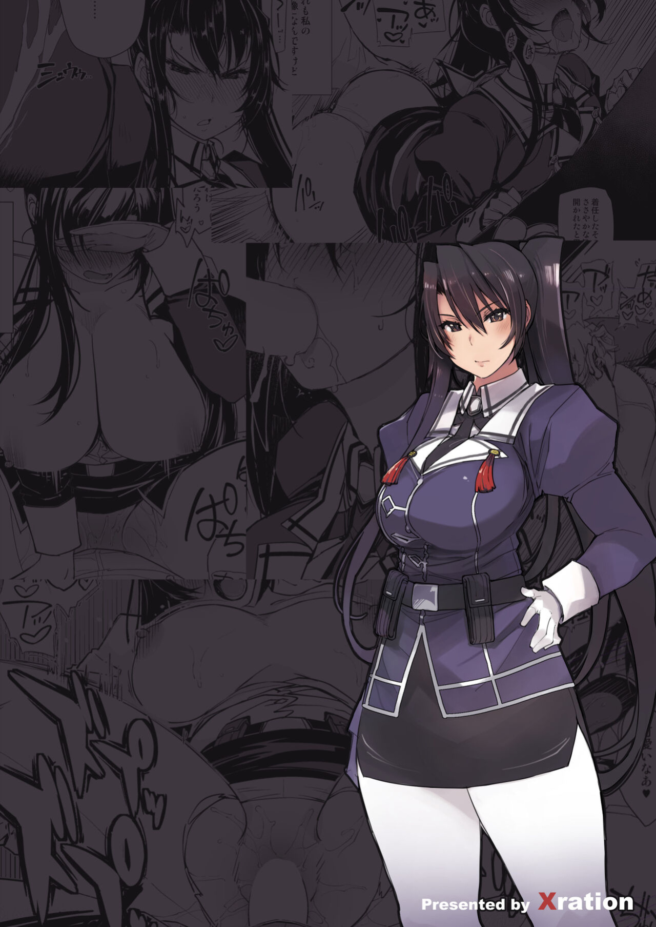 [Xration (mil)] Hishokan Kashima no Houkokusho 3 | Report of the Secretary Kashima 3 (Kantai Collection) {HMC Translation}