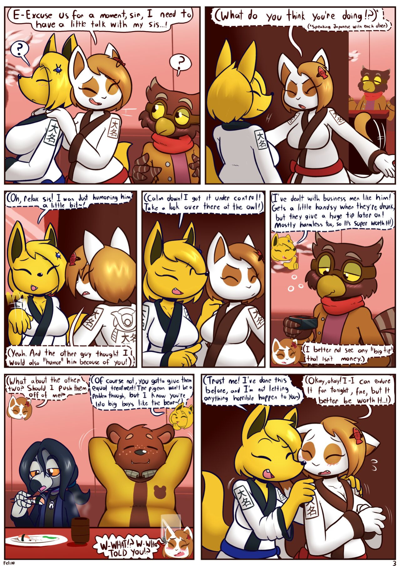 [Feline-gamer] Closing Hours