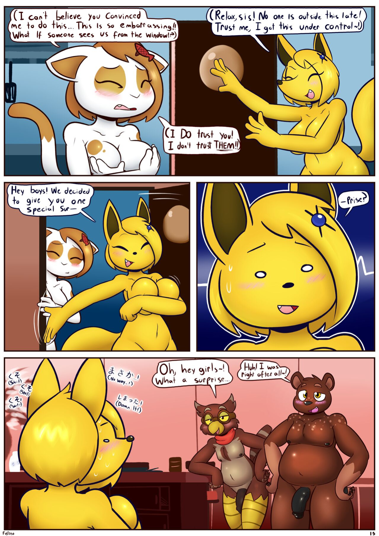 [Feline-gamer] Closing Hours