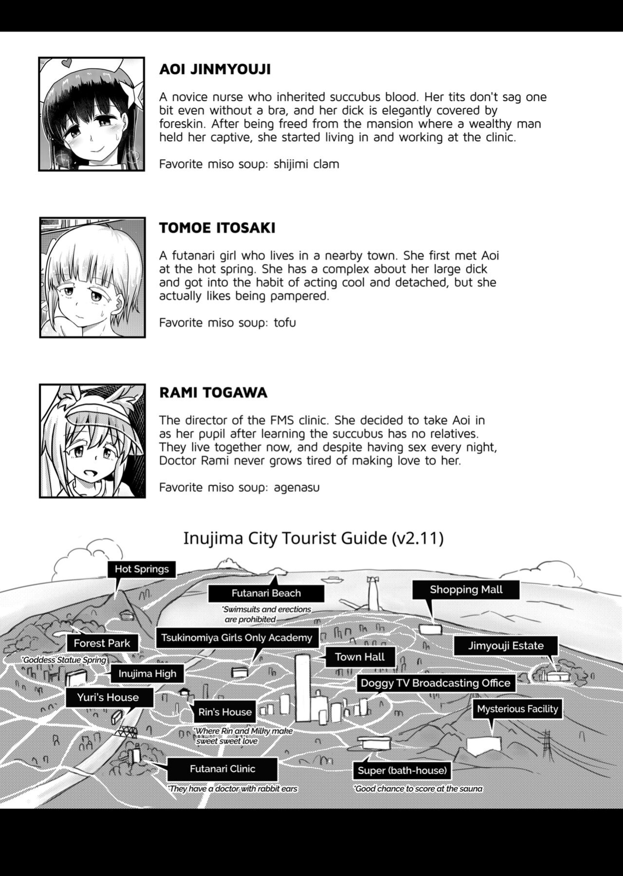 [Aoba Q Madou (Hakaba Yodomu)] Futanaric Medical Socket 2 | Futanari Medical Socket 2