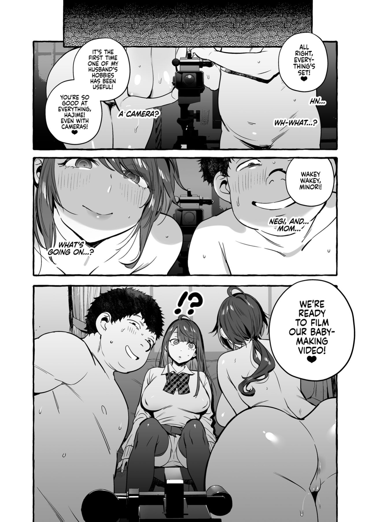 [Hibon (Itami)] Saimin NTR Oyako | Hypnosis Netorare 2.0: Mother and Daughter