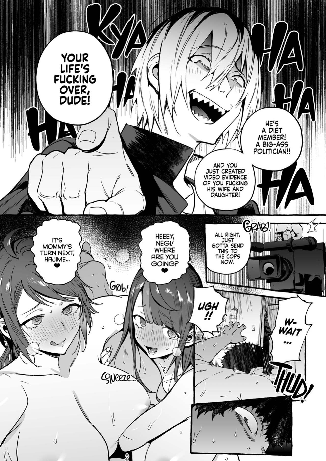 [Hibon (Itami)] Saimin NTR Oyako | Hypnosis Netorare 2.0: Mother and Daughter