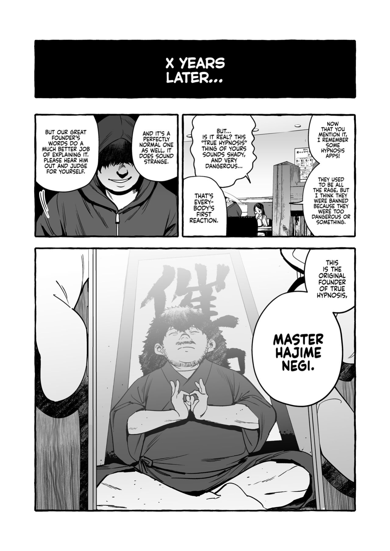 [Hibon (Itami)] Saimin NTR Oyako | Hypnosis Netorare 2.0: Mother and Daughter