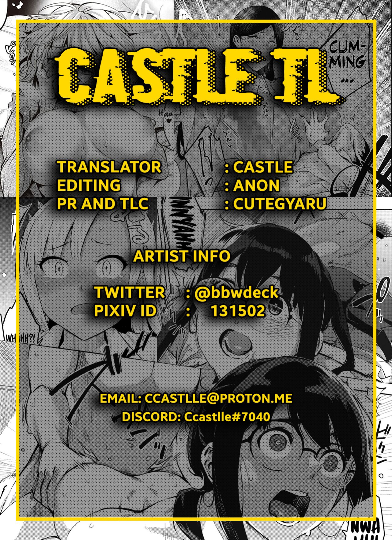 [Double Deck Seisakujo (Double Deck)] WARDIAN CASE (Haydee) [Castle TL]