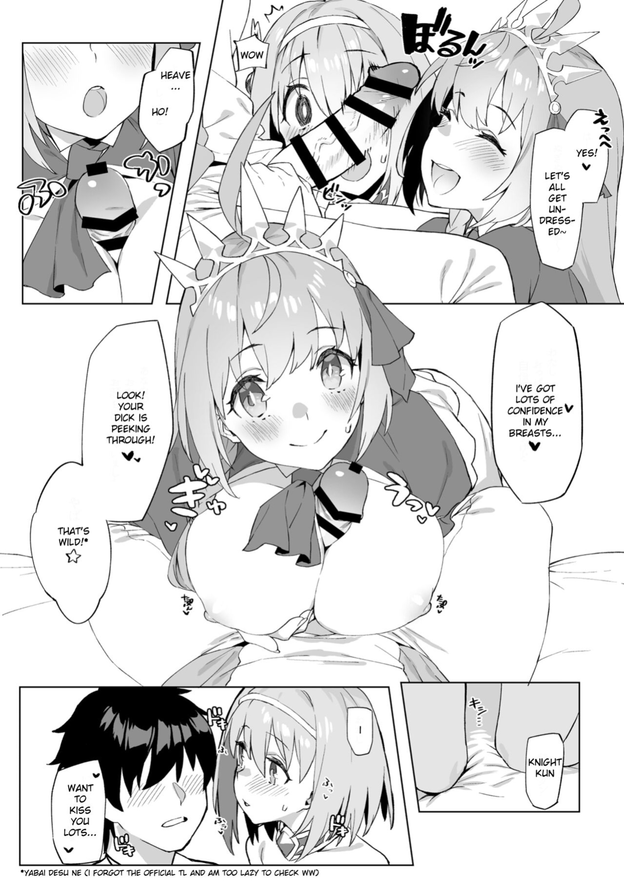 [Dai-kotetsu Dan (92M)] Musunde Hiraite Yui to Peko (Princess Connect! Re:Dive) [AkimoriSS Scanlatinos]