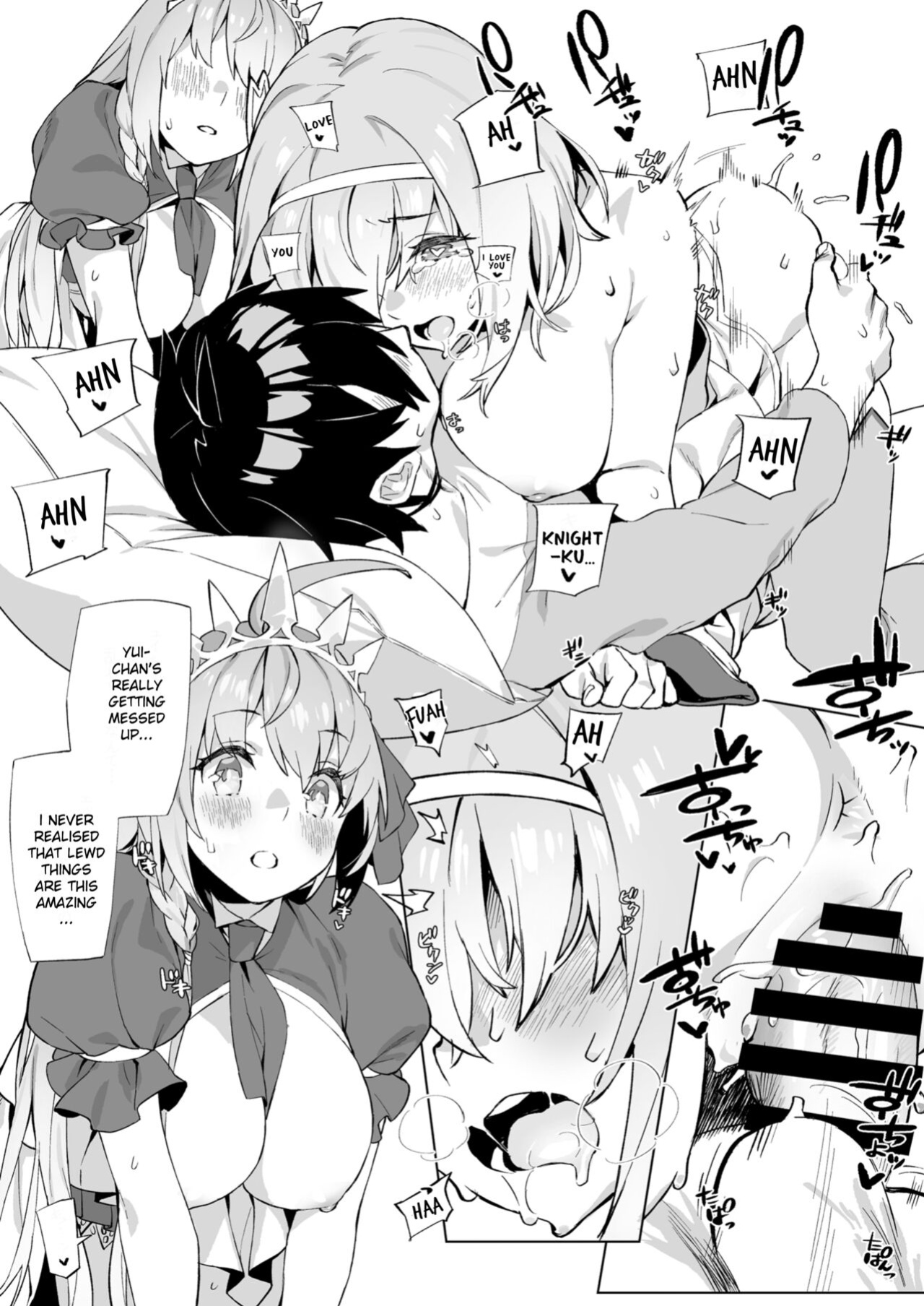 [Dai-kotetsu Dan (92M)] Musunde Hiraite Yui to Peko (Princess Connect! Re:Dive) [AkimoriSS Scanlatinos]
