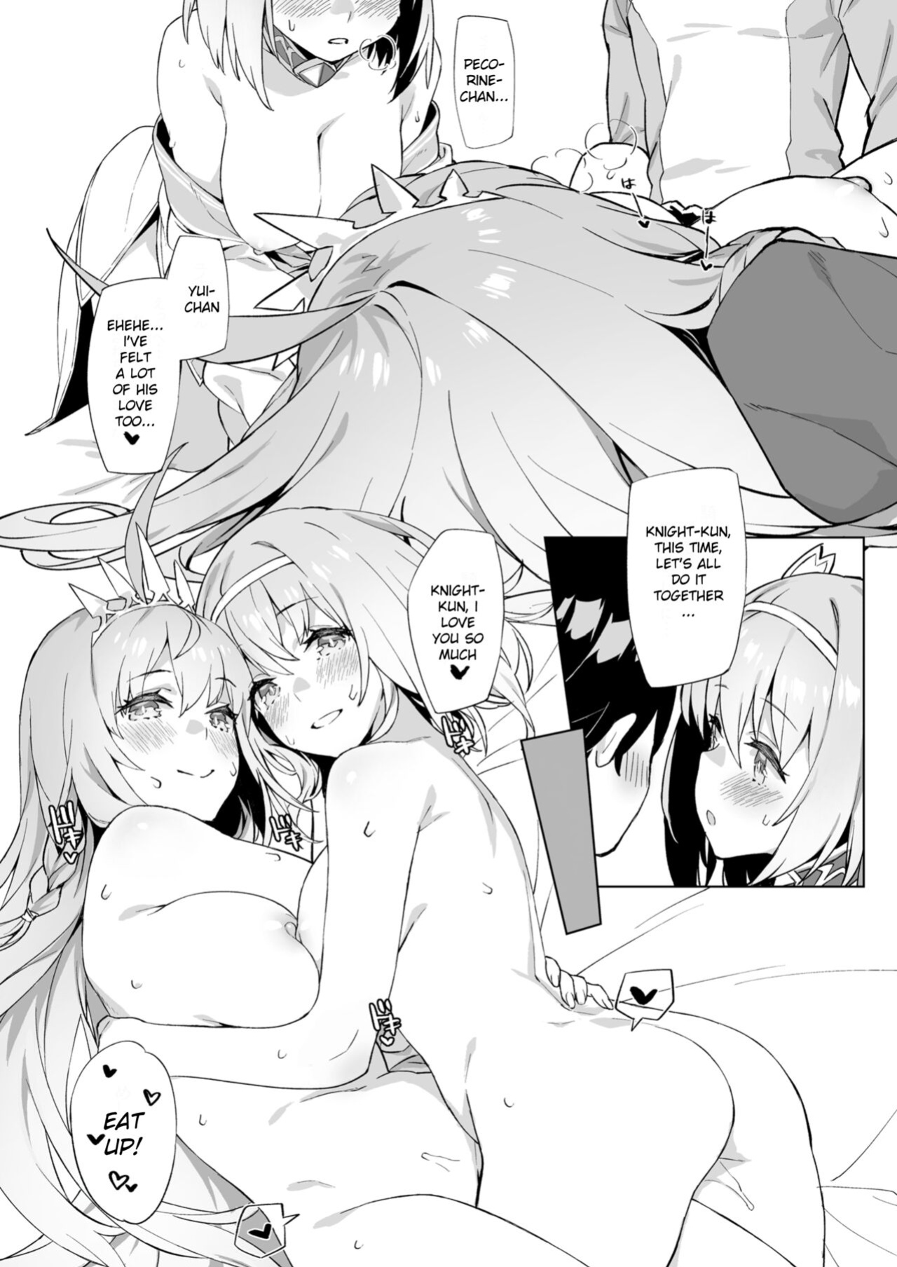 [Dai-kotetsu Dan (92M)] Musunde Hiraite Yui to Peko (Princess Connect! Re:Dive) [AkimoriSS Scanlatinos]