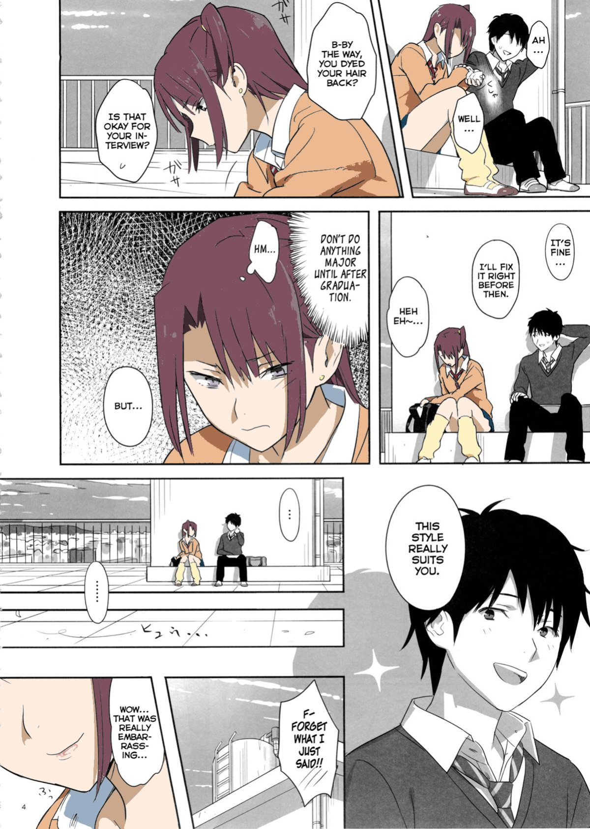 (COMIC1☆8) [Hito no Fundoshi (Yukiyoshi Mamizu)] Kaki Hoshuu 4 [fmko] [Colorized]
