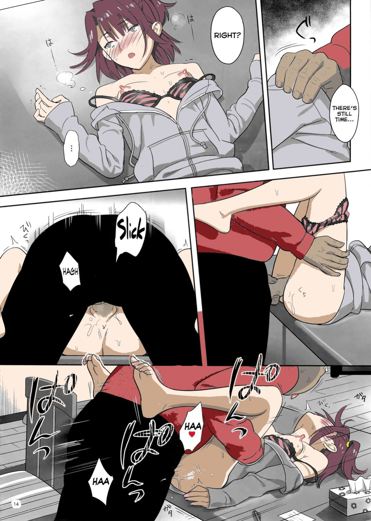 (COMIC1☆8) [Hito no Fundoshi (Yukiyoshi Mamizu)] Kaki Hoshuu 4 [fmko] [Colorized]