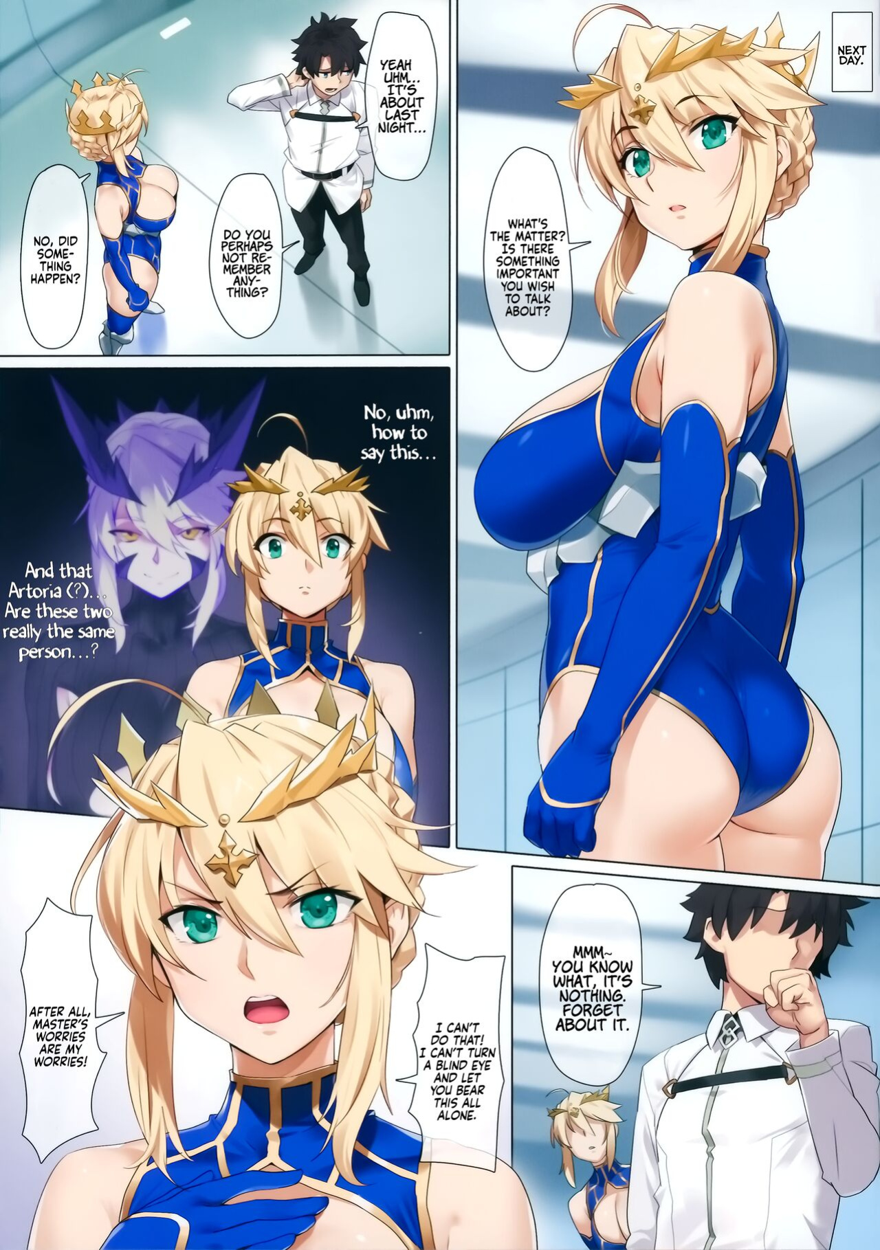 (C94) [OrangeMaru (YD)] Yaou | Night King (Fate/Grand Order) [Coffedrug]