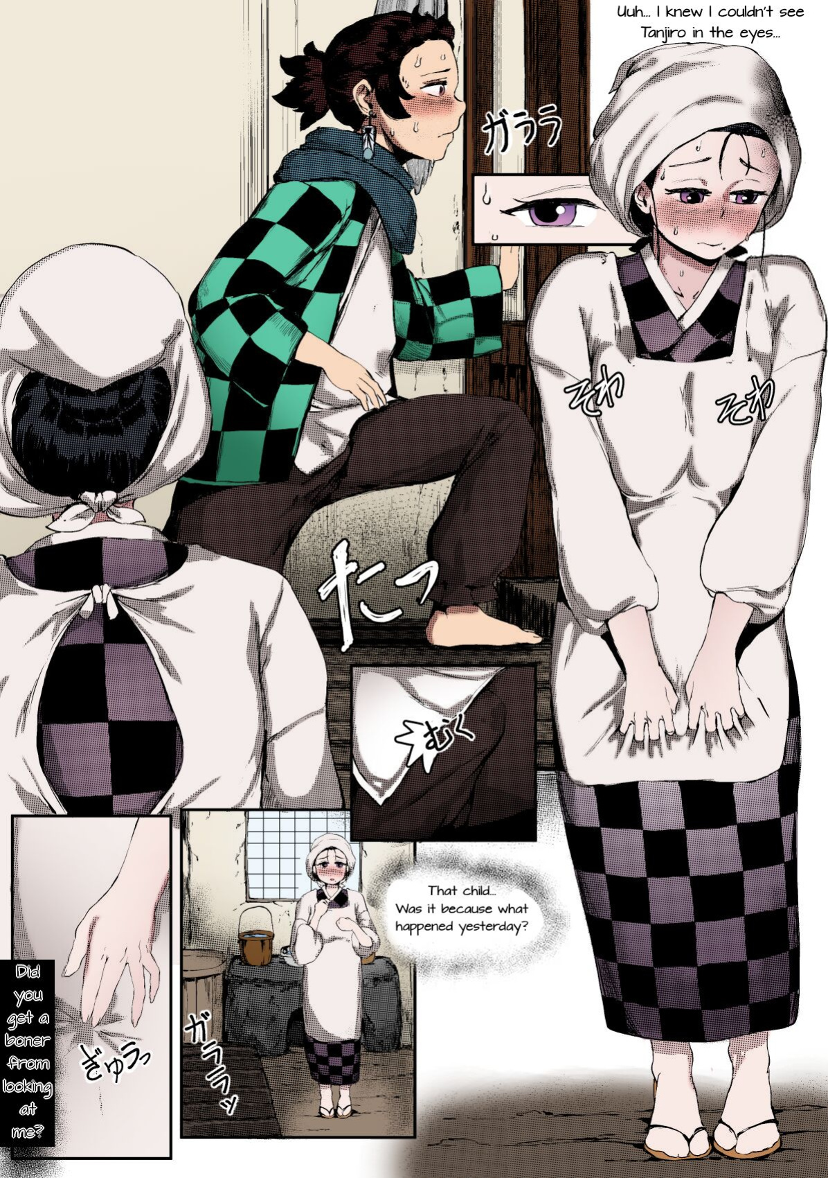 [REDchicken] Haha to Watashi (ge) | Mother and I (Second Part) [Uncle Bane][Colorized by Rissfield]