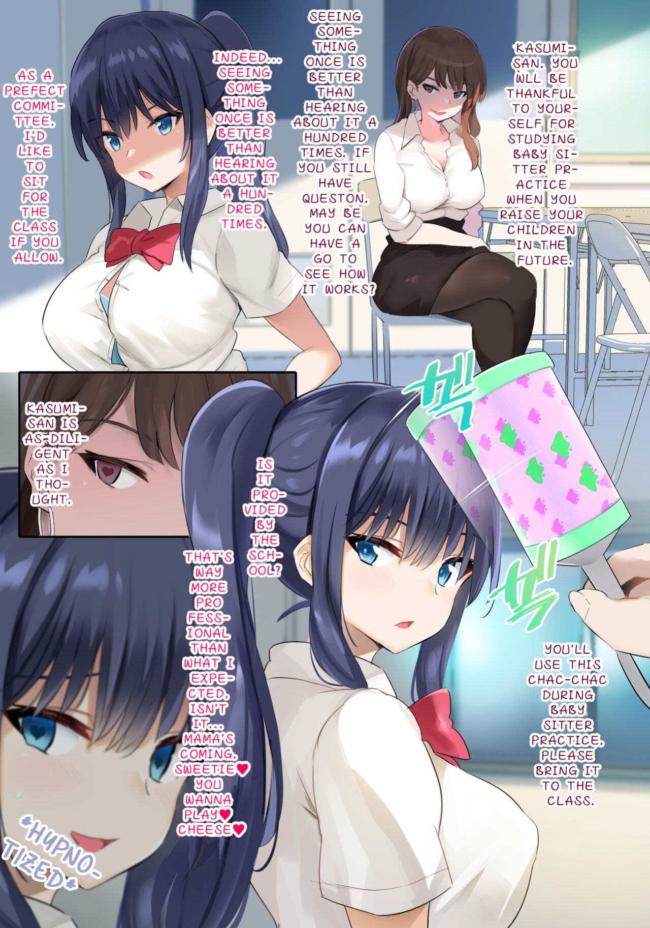 [Jack to Nicholson (NoriPachi)] JK Junyuu Saimin-bu.