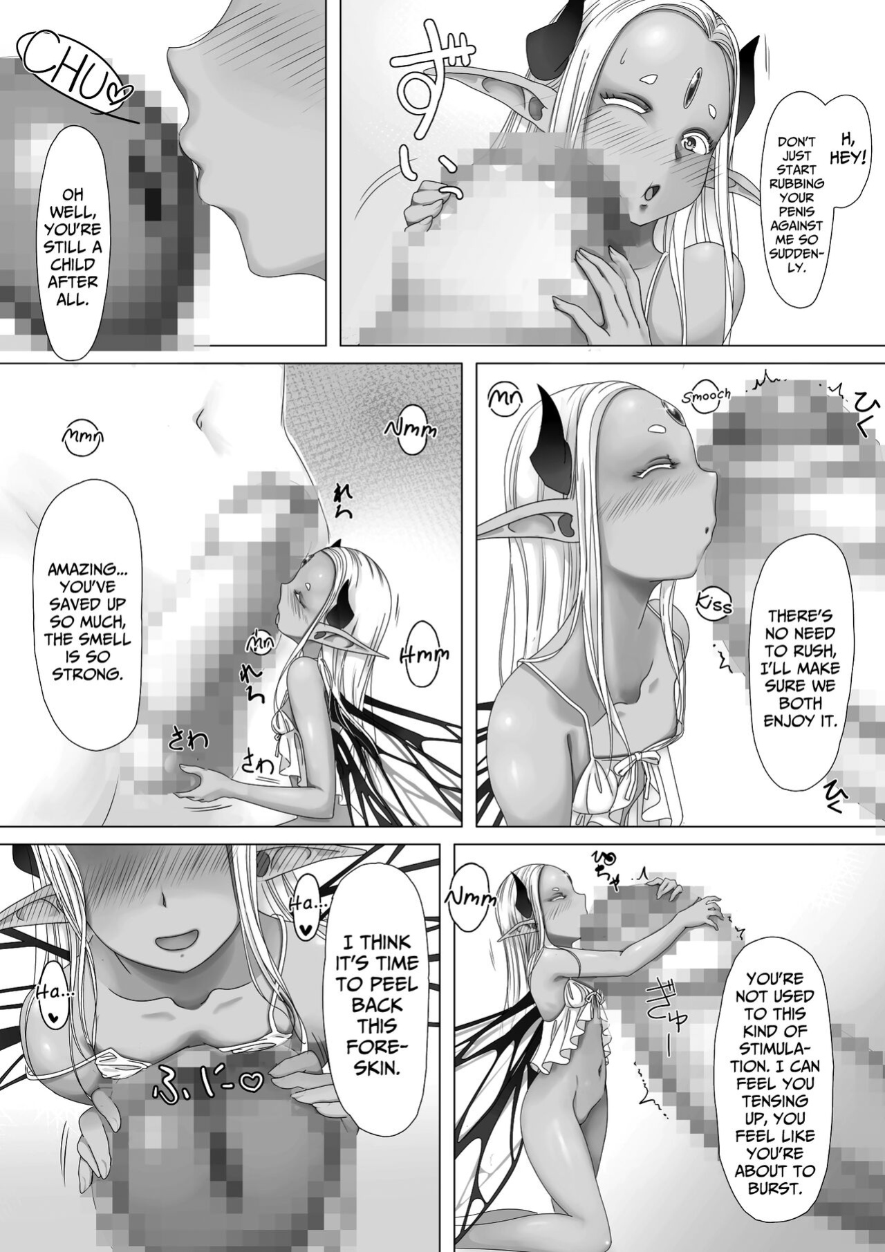 [Gelatin Utopia (Funakura)] Yosei no Haha ga Musuko Ochinchin to Nama Koubi shite Haranjau Ohanashi | The Story of a Fairy Mother Mating with her Son until she's Pregnant with his Child {Bigk40k}