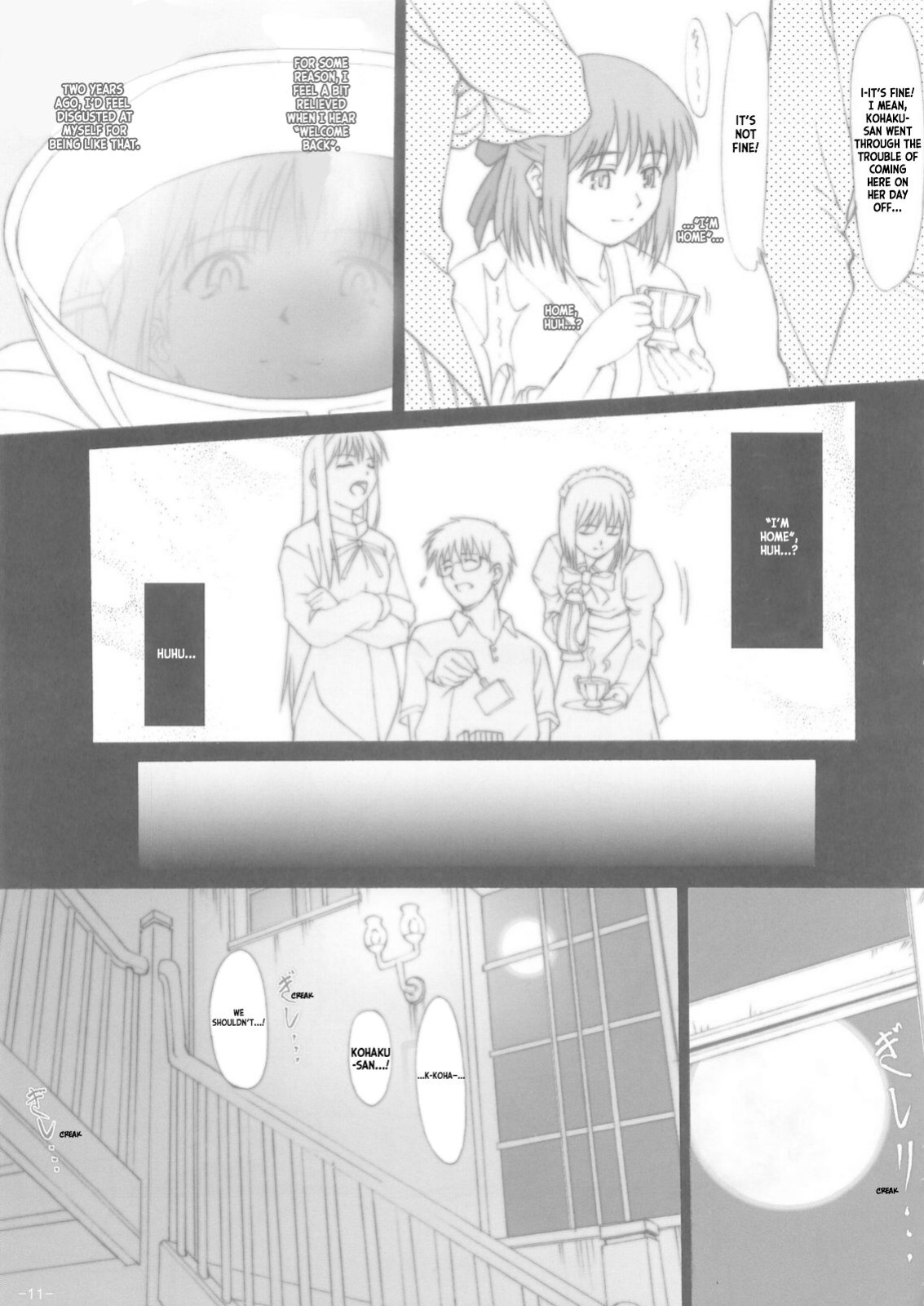 (C68) [HARNESS (asuka, in pulse)] Oborezuki (Fate/stay night) [ianuela]