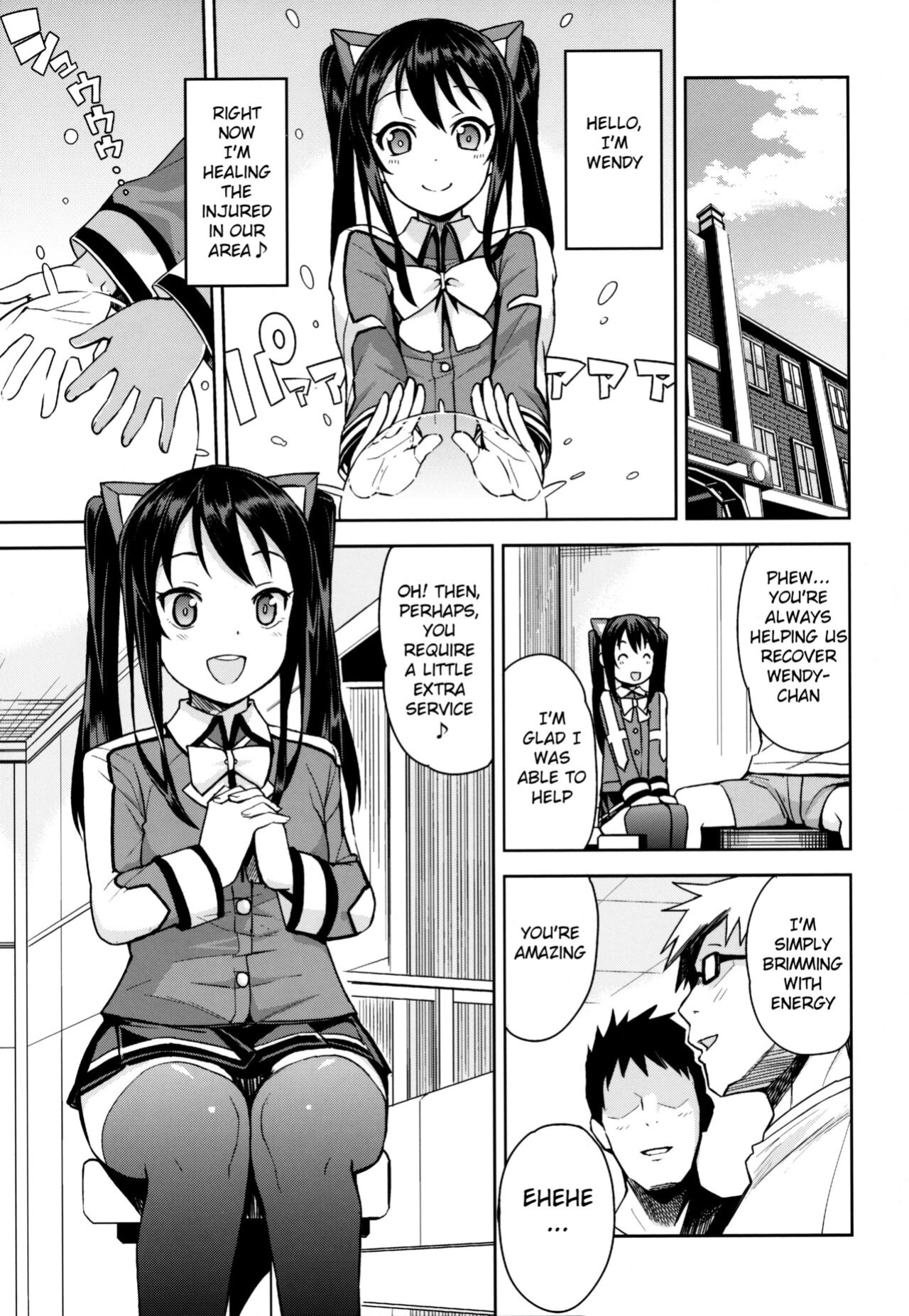 (COMIC1☆10) [Funi Funi Lab (Tamagoro)] Witch Bitch Collection Vol.2 (Fairy Tail)