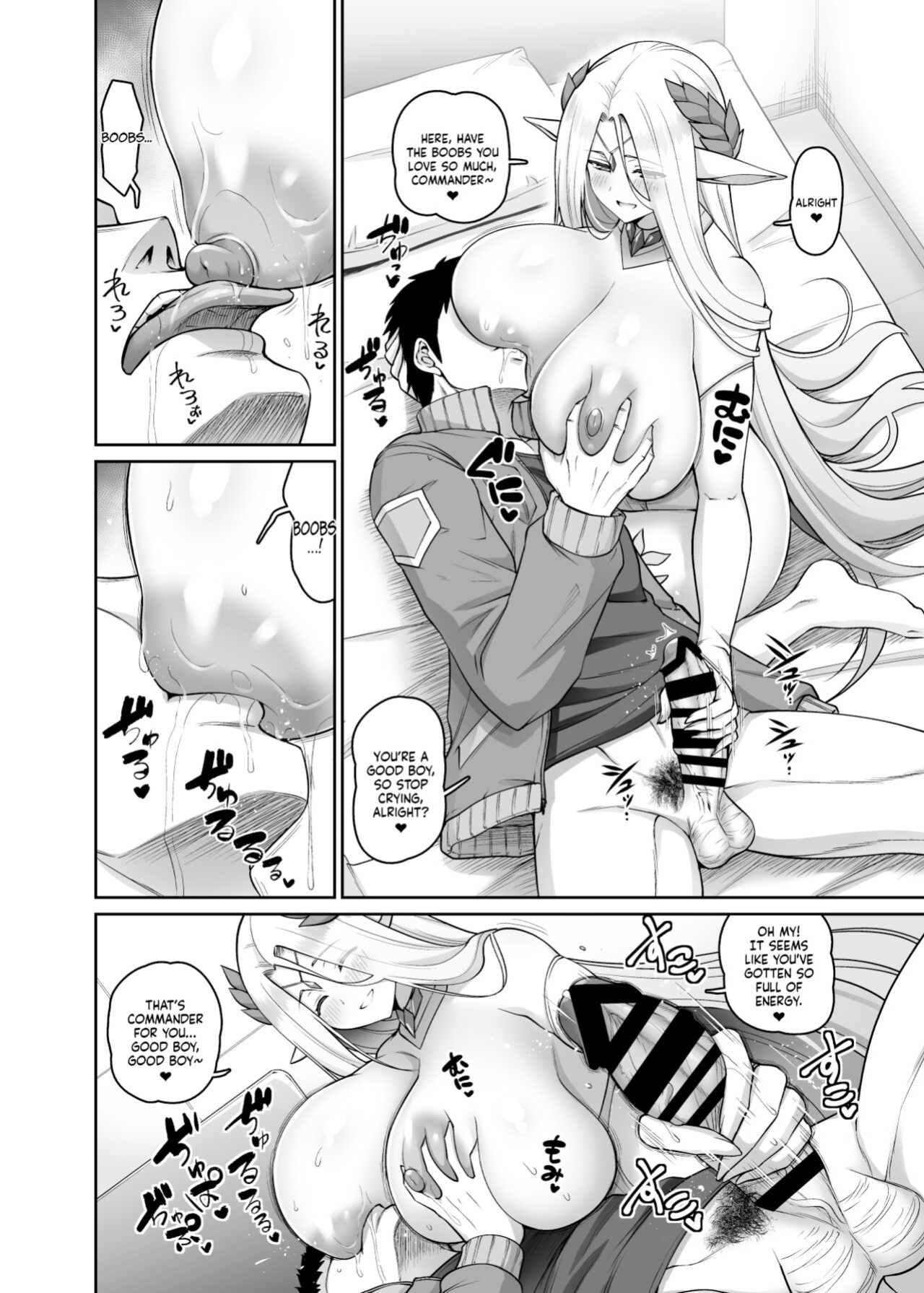 [Minamino Sazan] Erubun Matsuri | Elven Festival (Last Origin) [Coffedrug]