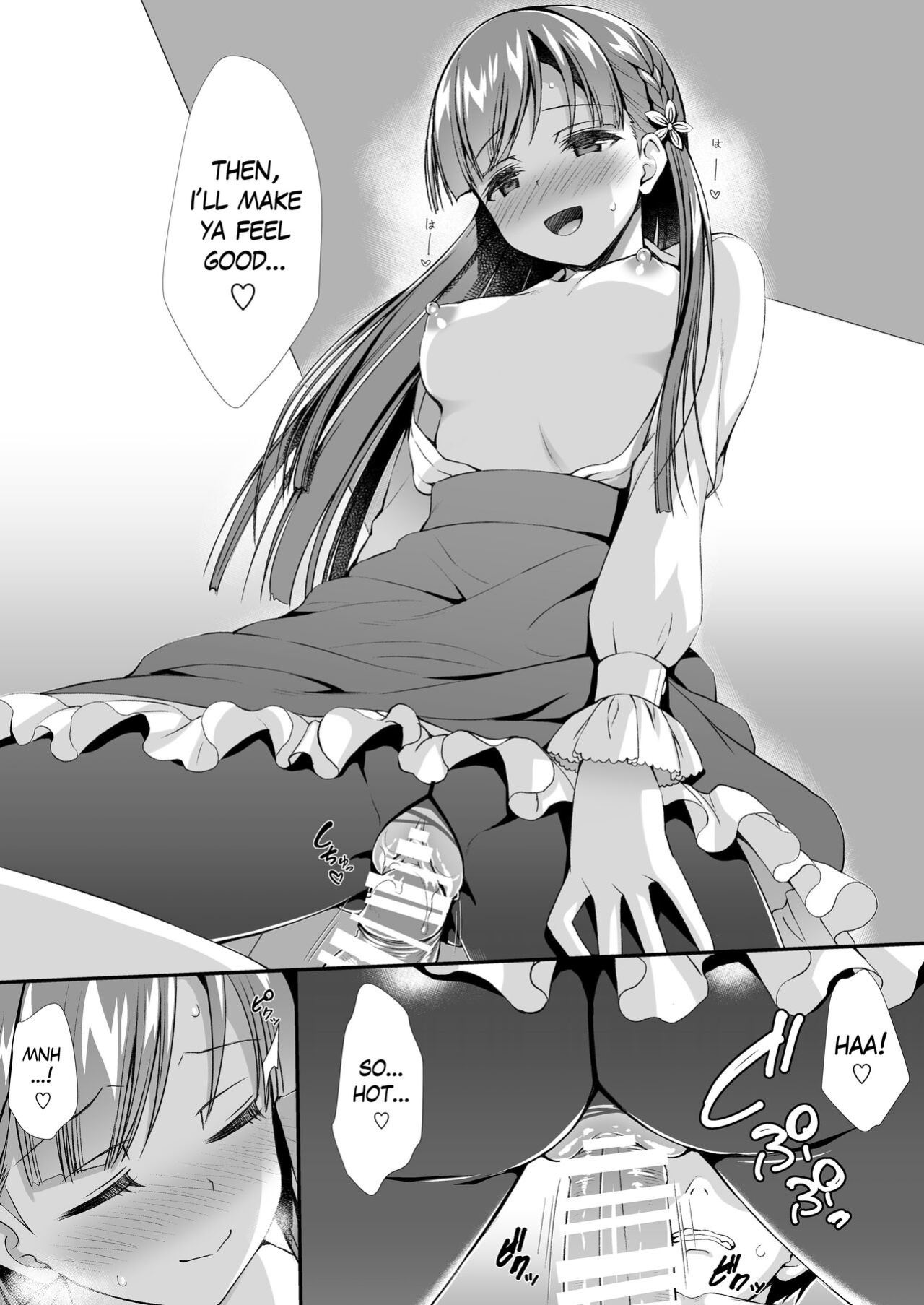 [Asaiumi (Asami Asami)] Sae-han ni Shiboritorareru Hon | A book about being squeezed by Sae-han (THE IDOLM@STER CINDERELLA GIRLS) [The Blavatsky Project]