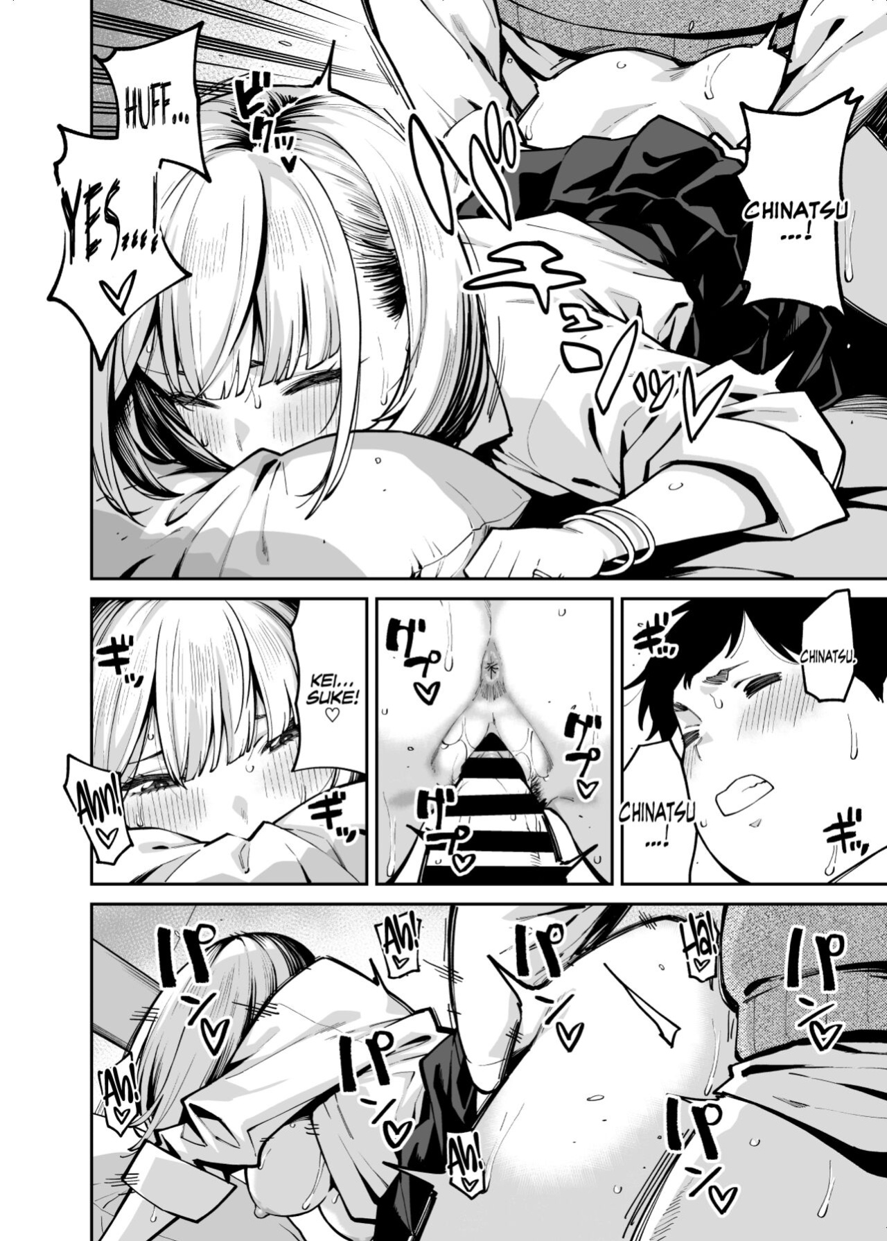 [Uchuusen Shoujigou (Shouji Nigou)] Gal wa Pocchari ni Koi o Suru | Gyaru Falls in Love with a Chubby [Coffedrug]