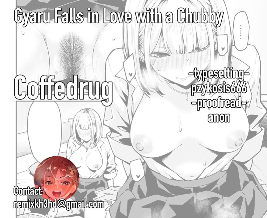 [Uchuusen Shoujigou (Shouji Nigou)] Gal wa Pocchari ni Koi o Suru | Gyaru Falls in Love with a Chubby [Coffedrug]