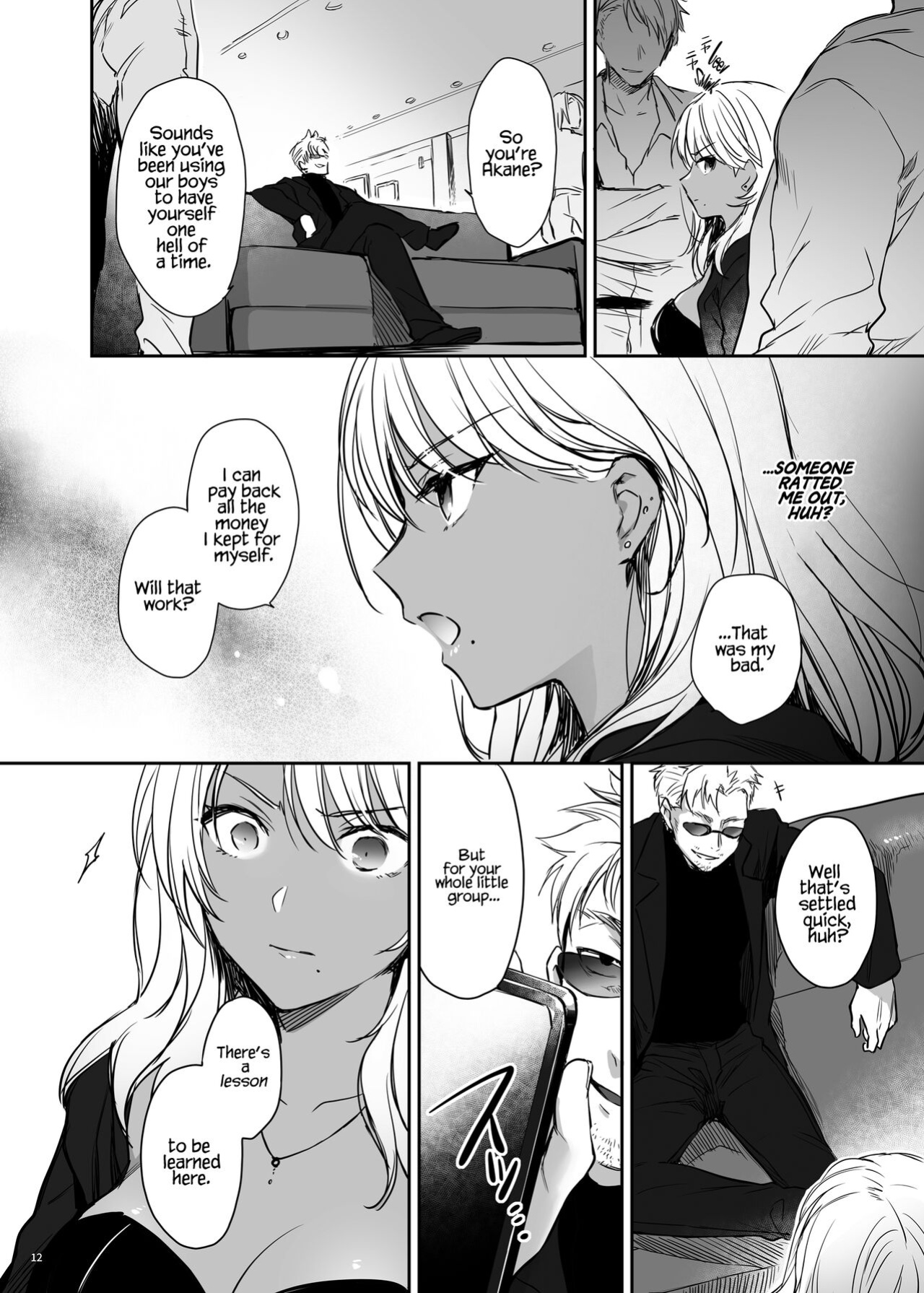 [Smile Foran Company (Mutsuki, Yukihito)] Zoku Wakarase ~Kuro Gal Akane no Mikara Deta Sebi~ | Correction Continued ~Kuro Gal Akane Gets What She Deserves~ =White Symphony=