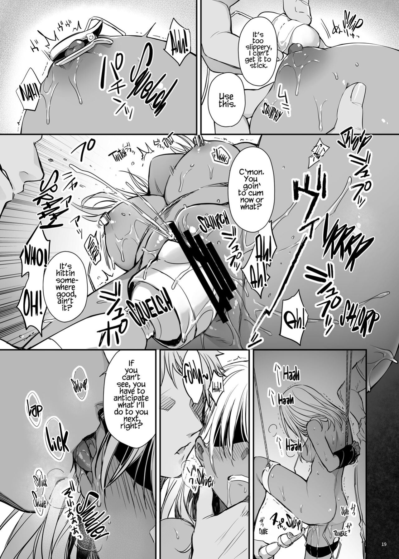 [Smile Foran Company (Mutsuki, Yukihito)] Zoku Wakarase ~Kuro Gal Akane no Mikara Deta Sebi~ | Correction Continued ~Kuro Gal Akane Gets What She Deserves~ =White Symphony=