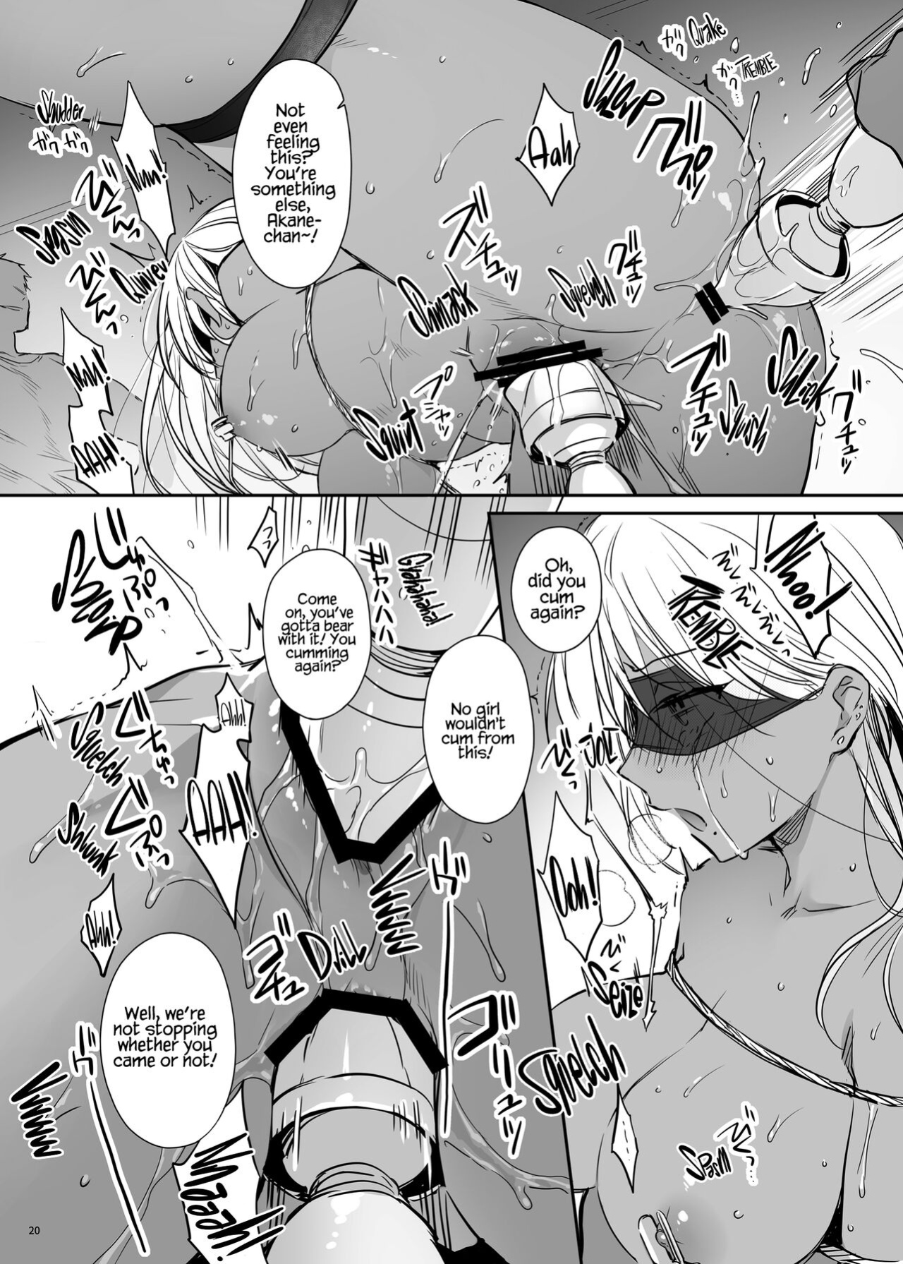 [Smile Foran Company (Mutsuki, Yukihito)] Zoku Wakarase ~Kuro Gal Akane no Mikara Deta Sebi~ | Correction Continued ~Kuro Gal Akane Gets What She Deserves~ =White Symphony=