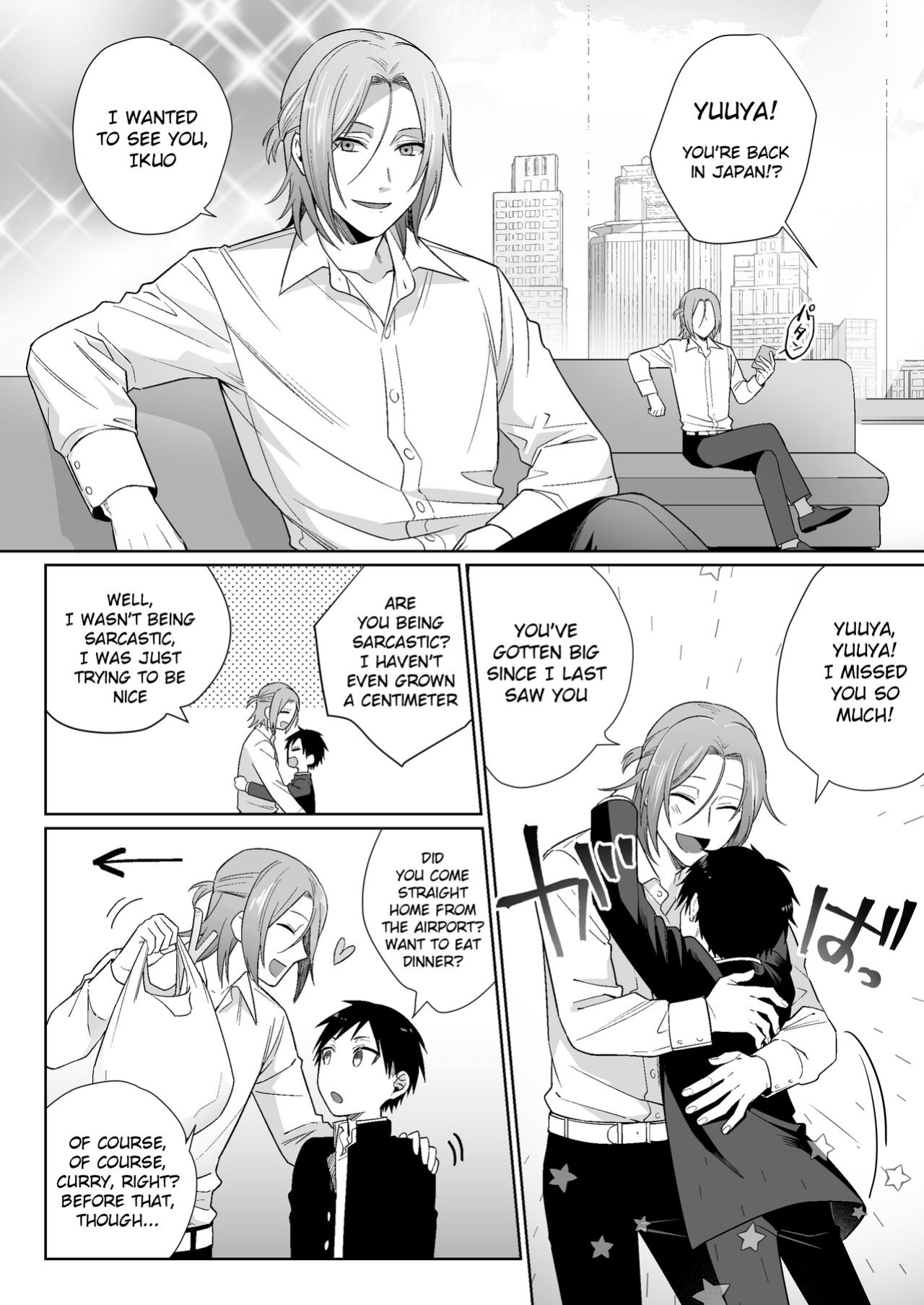 [Pacoz (Ayahara Bobo)] Shirouto, Tateware Anal Kaihatsu Nikki {Chin²}