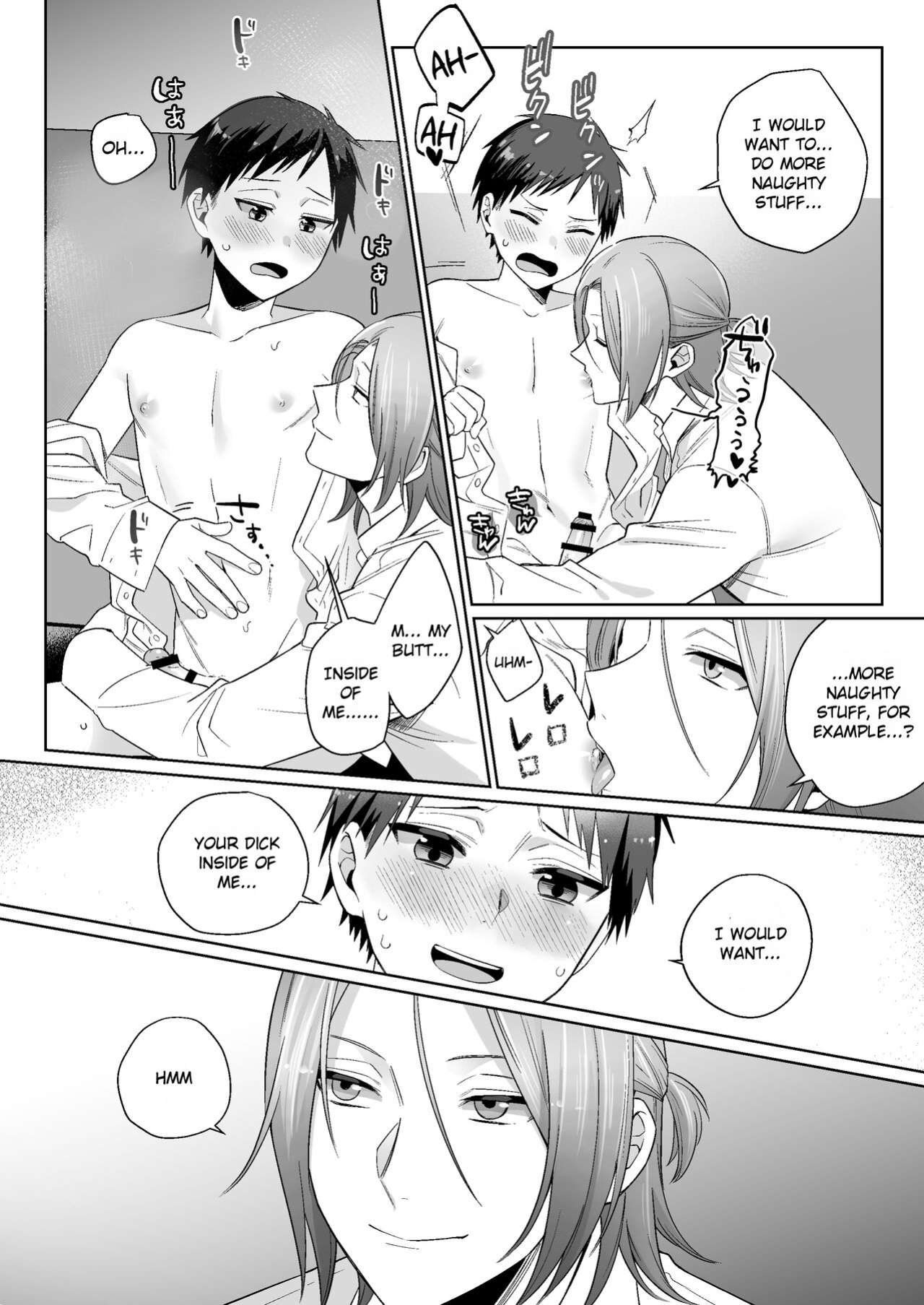 [Pacoz (Ayahara Bobo)] Shirouto, Tateware Anal Kaihatsu Nikki {Chin²}