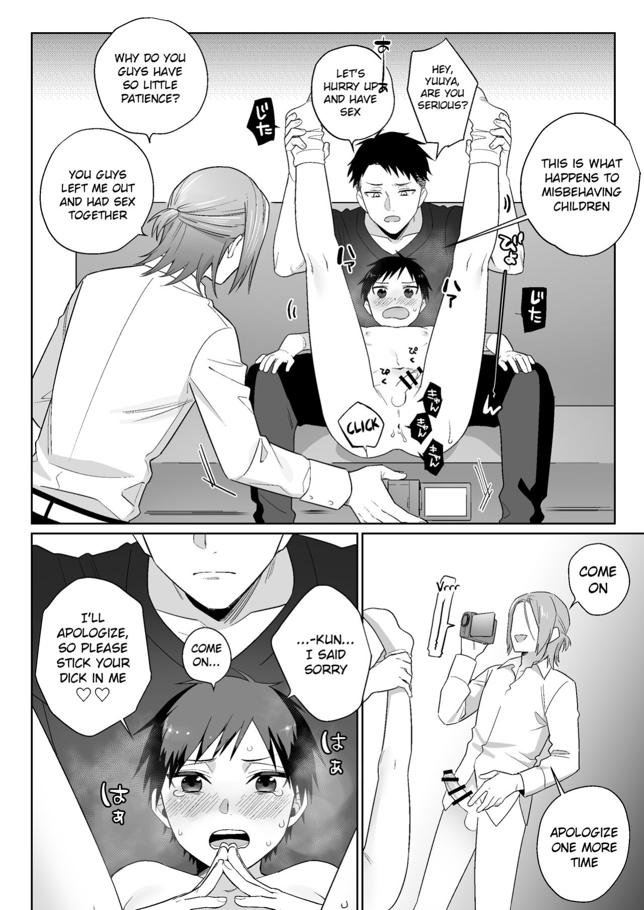[Pacoz (Ayahara Bobo)] Shirouto, Tateware Anal Kaihatsu Nikki {Chin²}