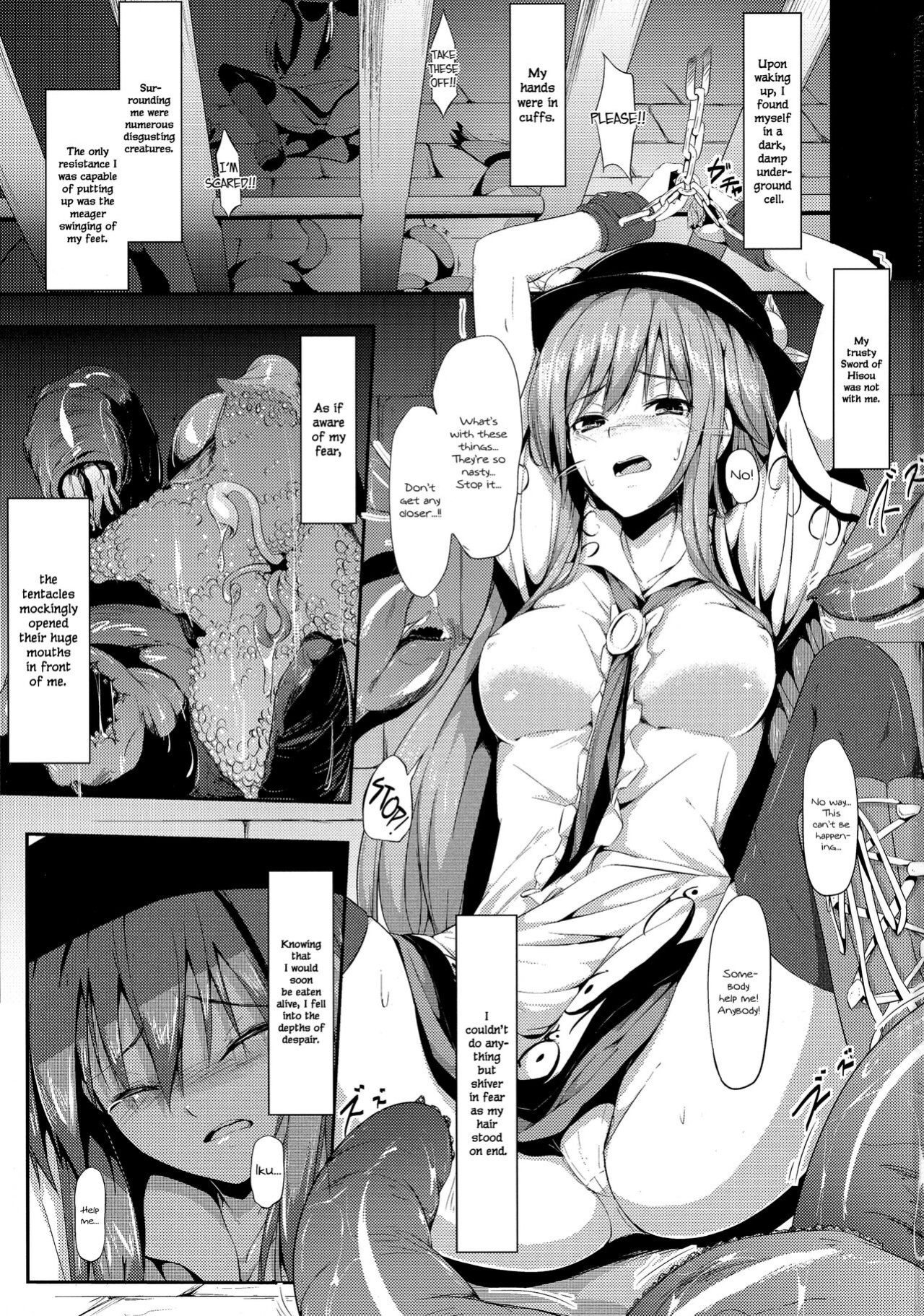 (C85) [Abura Batake Bokujyo. (neropaso)] Tenshoku Ichi (Touhou Project) {Hennojin}