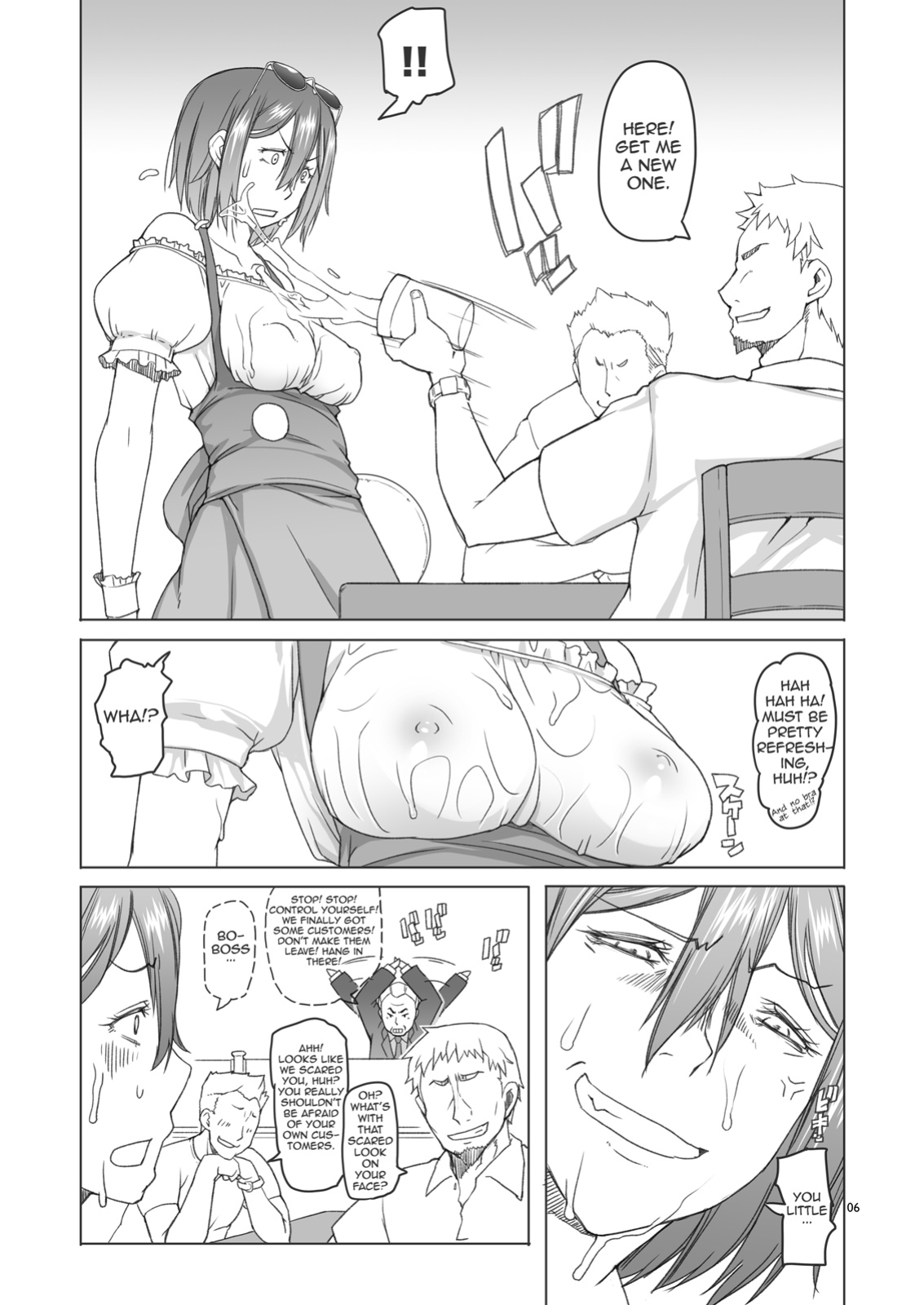 [Asaki Blog Branch Office (Asaki Takayuki)] MILD LUNCH (Jormungand)