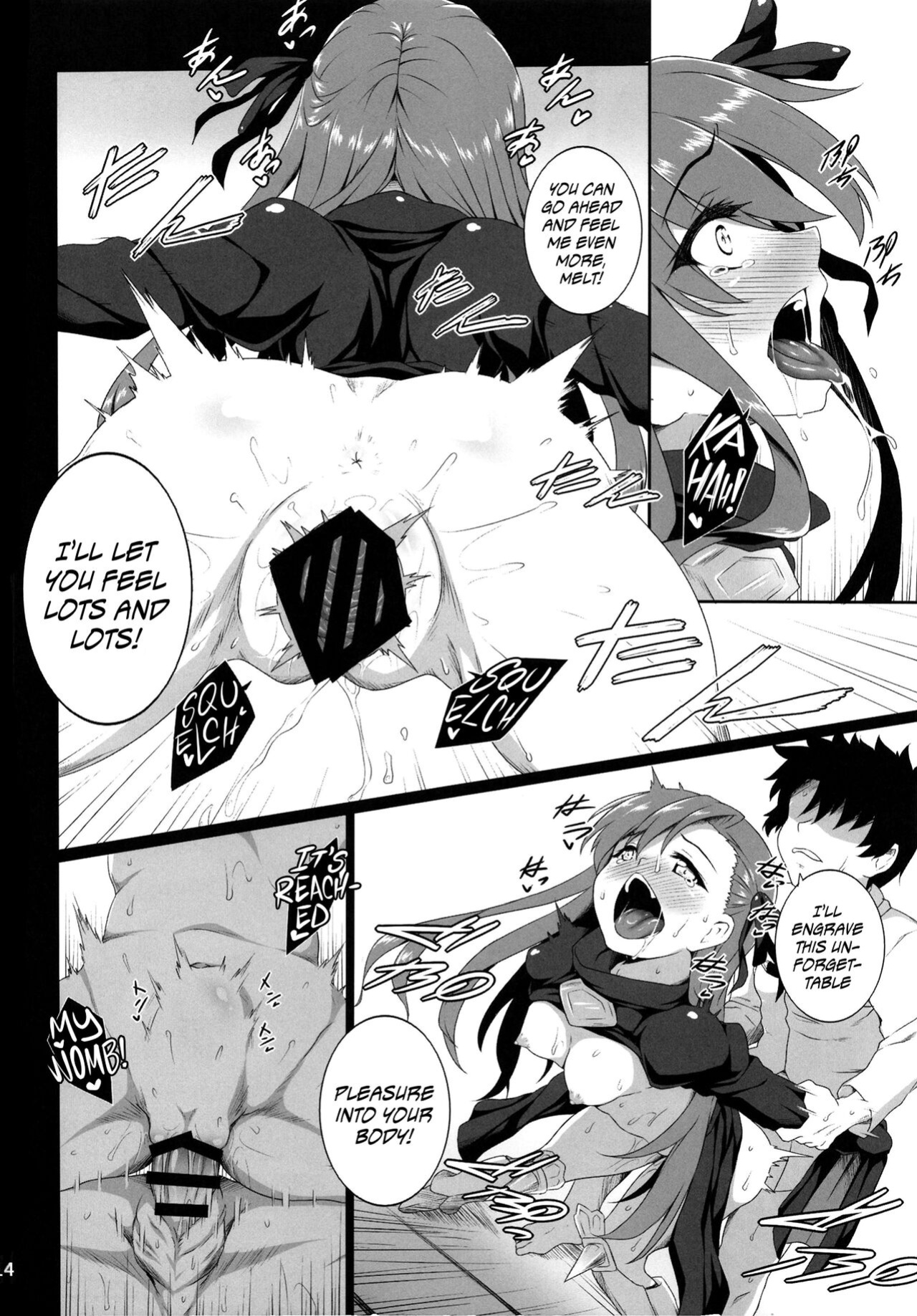 (C93) [Buttyakedo (Micchan)] The duck dreams to be a swan (Fate/Grand Order) {Hennojin}