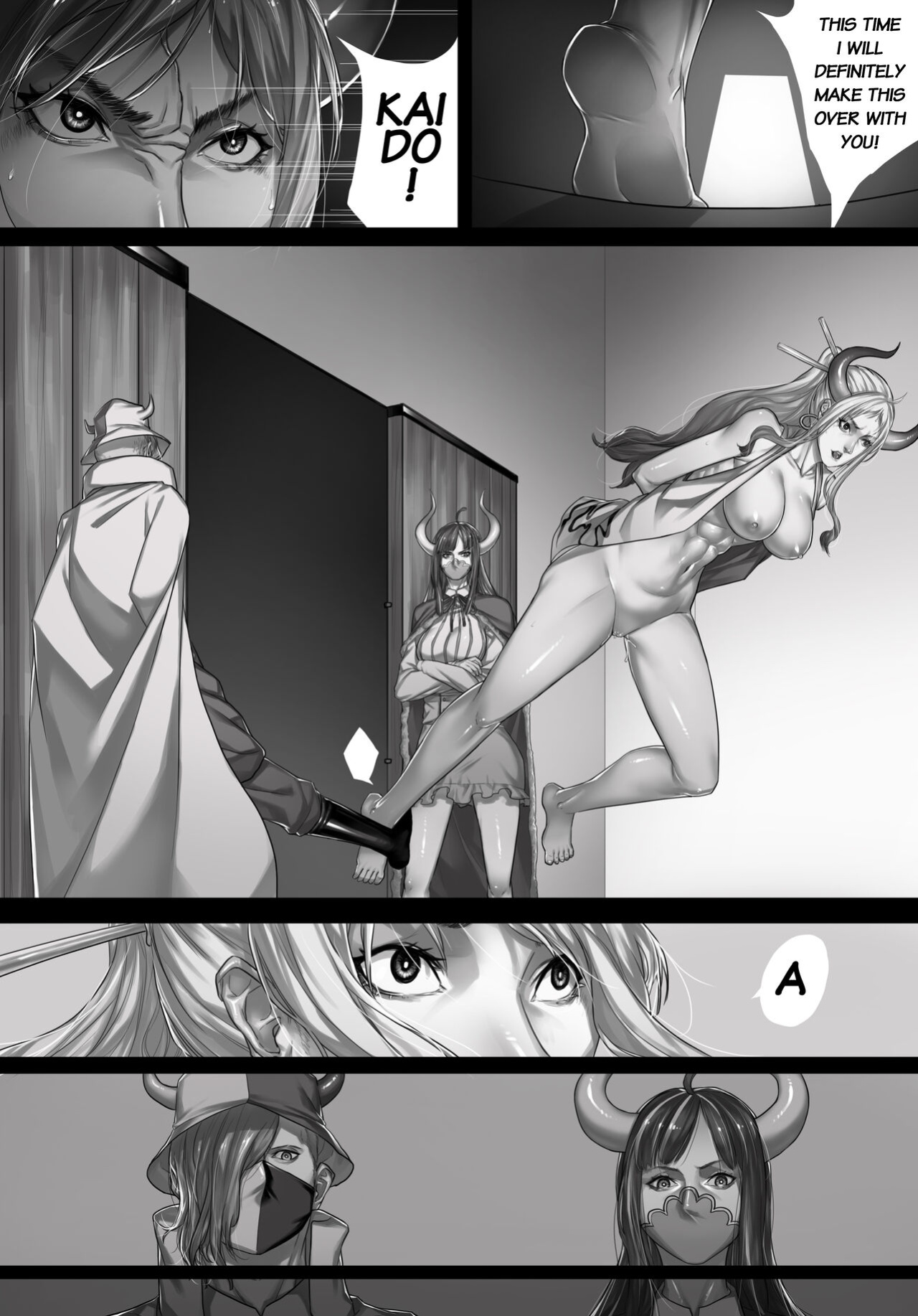 [Sharai] Paint