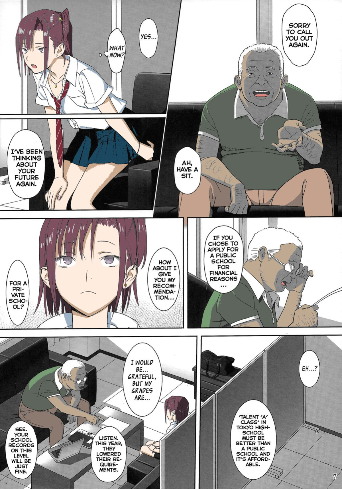 (C84) [Hito no Fundoshi (Yukiyoshi Mamizu)] Kaki Hoshuu 2 [fmko] [Colorized]