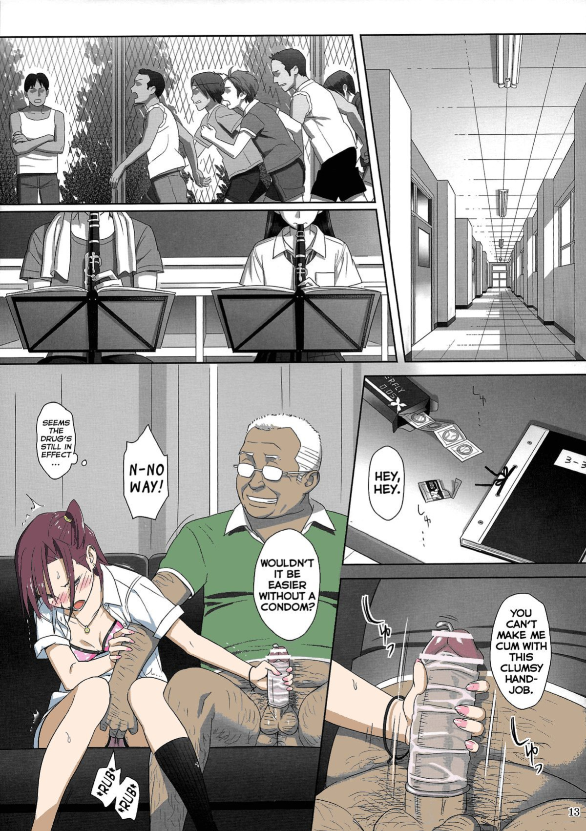 (C84) [Hito no Fundoshi (Yukiyoshi Mamizu)] Kaki Hoshuu 2 [fmko] [Colorized]