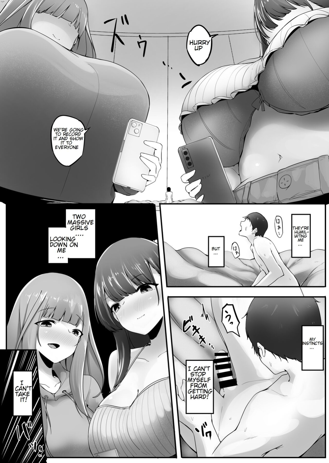 [Marushamo] Waishou H! "Koishitsu Hen" Jou