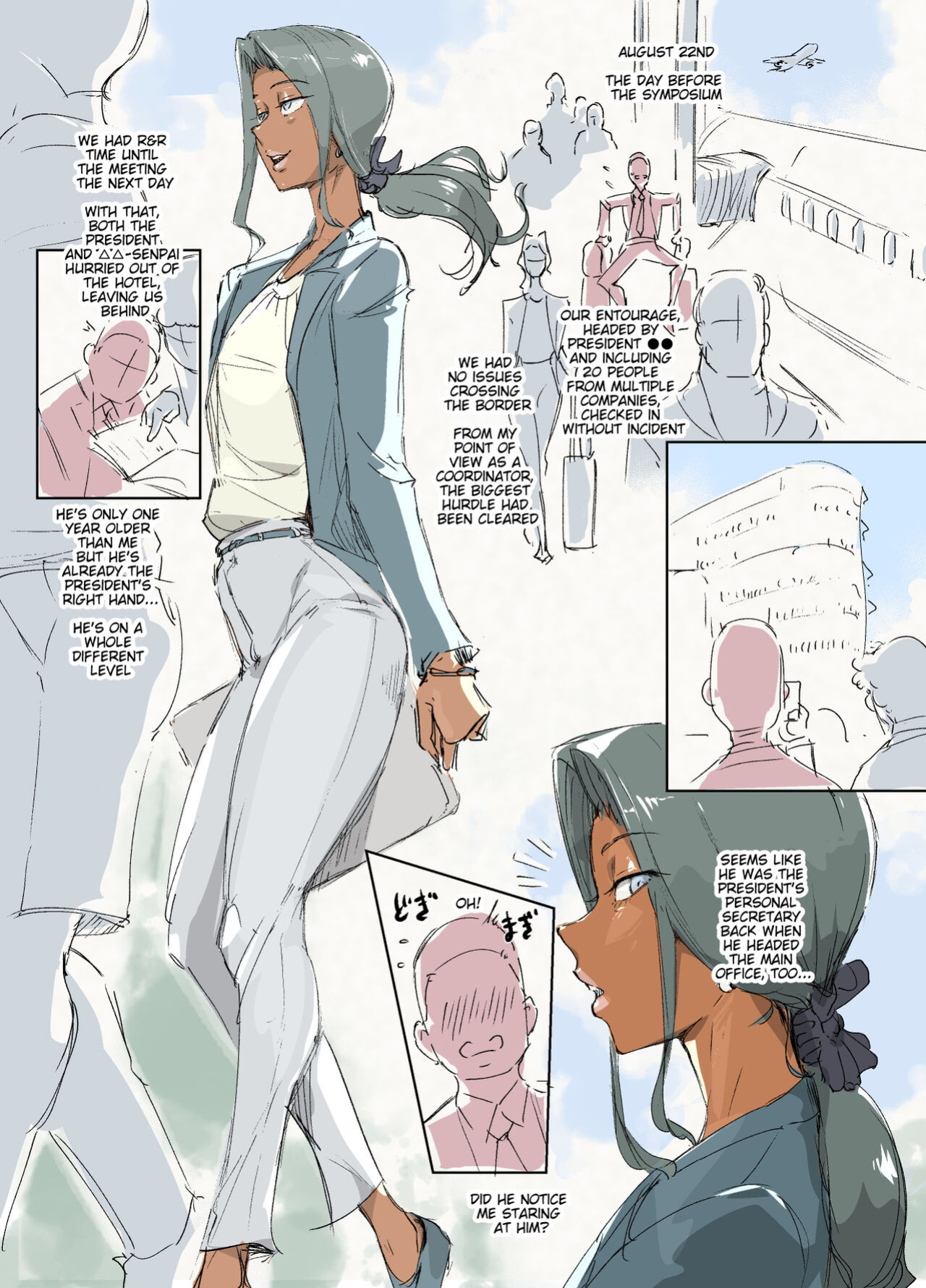 [Kirsi Engine (Kirsi)] Sissy Secretary's Business Trip
