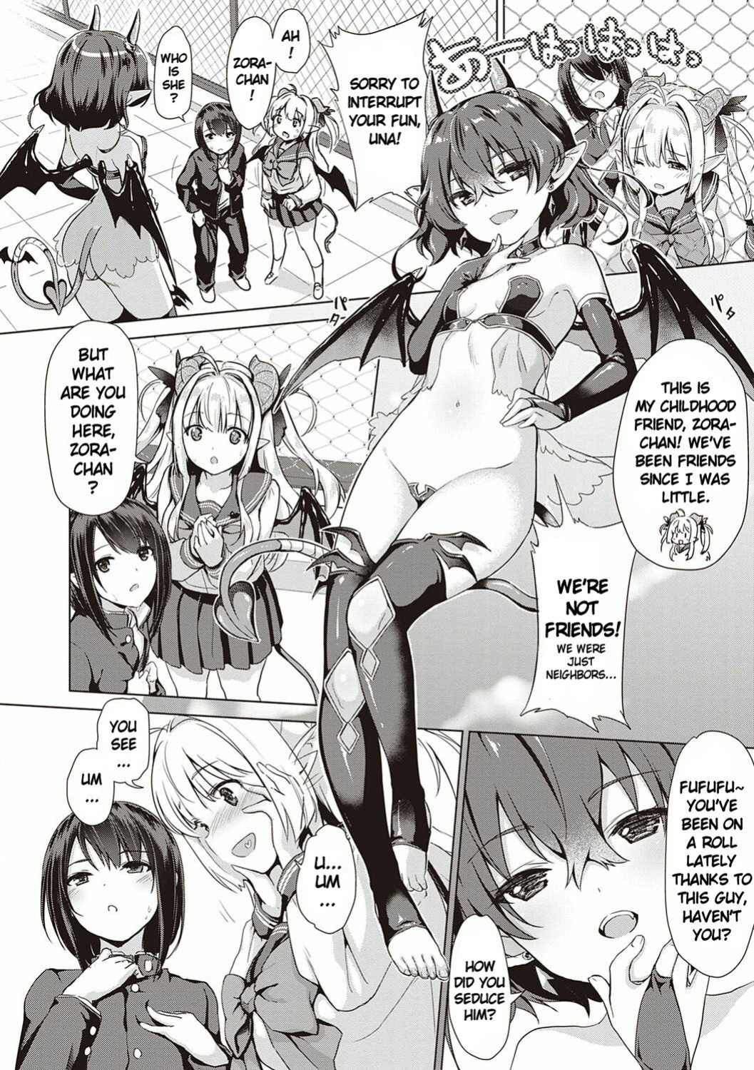 [ShiBi] Succubus Company Ch. 2-3 [Keye Necktire]