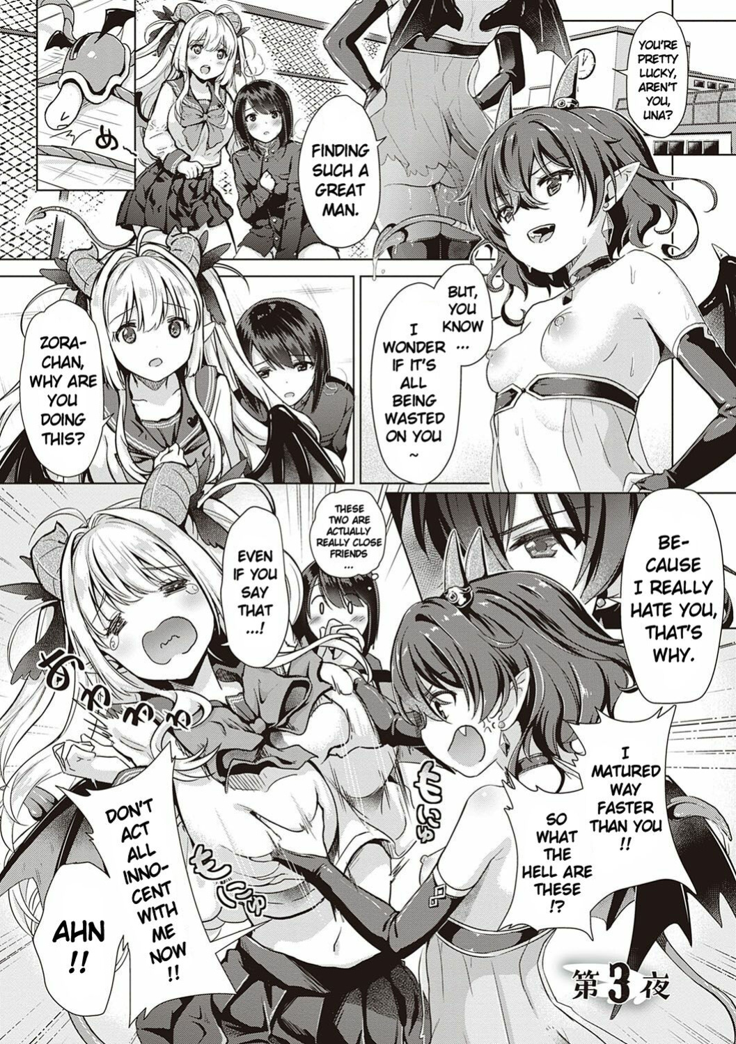 [ShiBi] Succubus Company Ch. 2-3 [Keye Necktire]