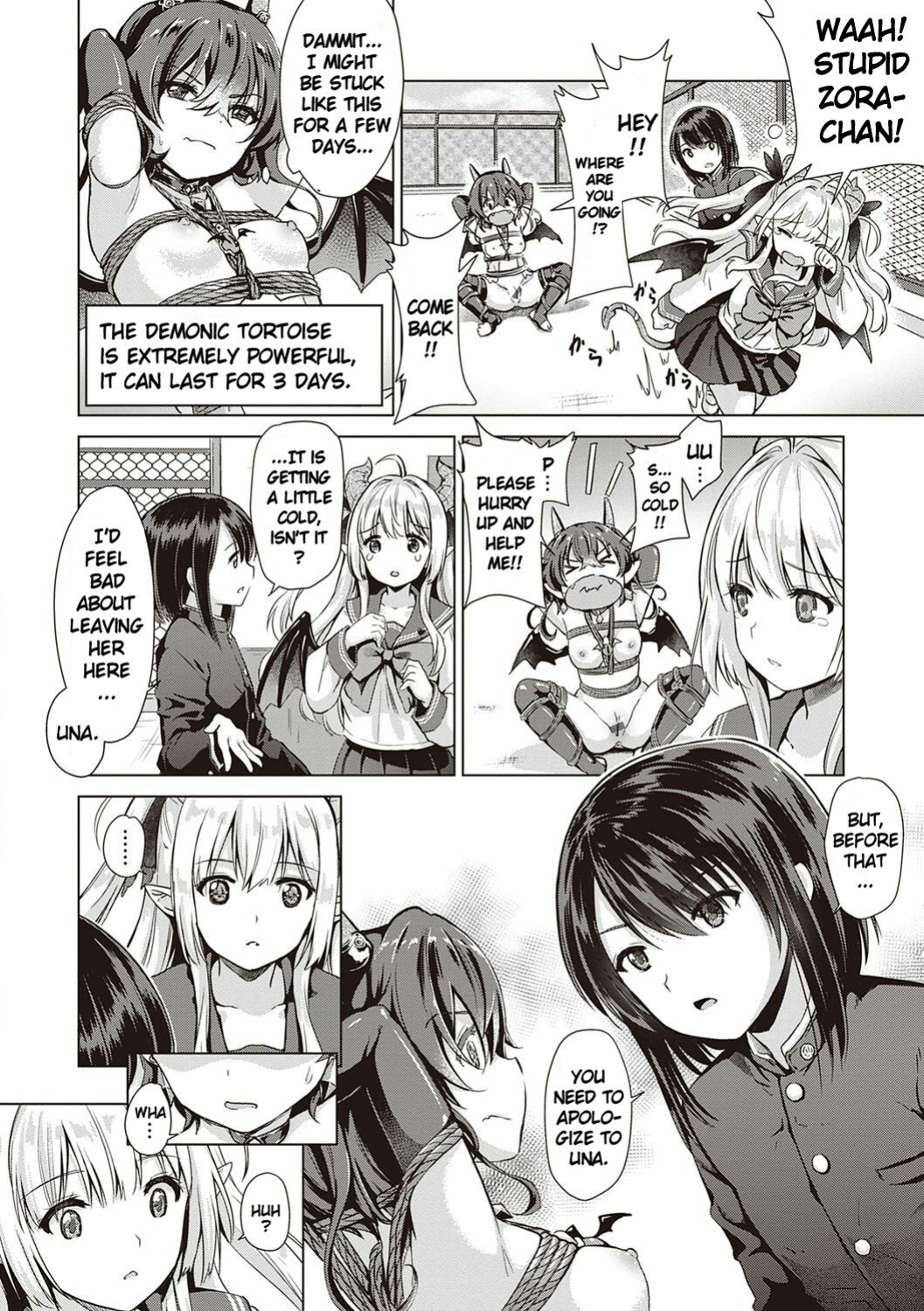 [ShiBi] Succubus Company Ch. 2-3 [Keye Necktire]