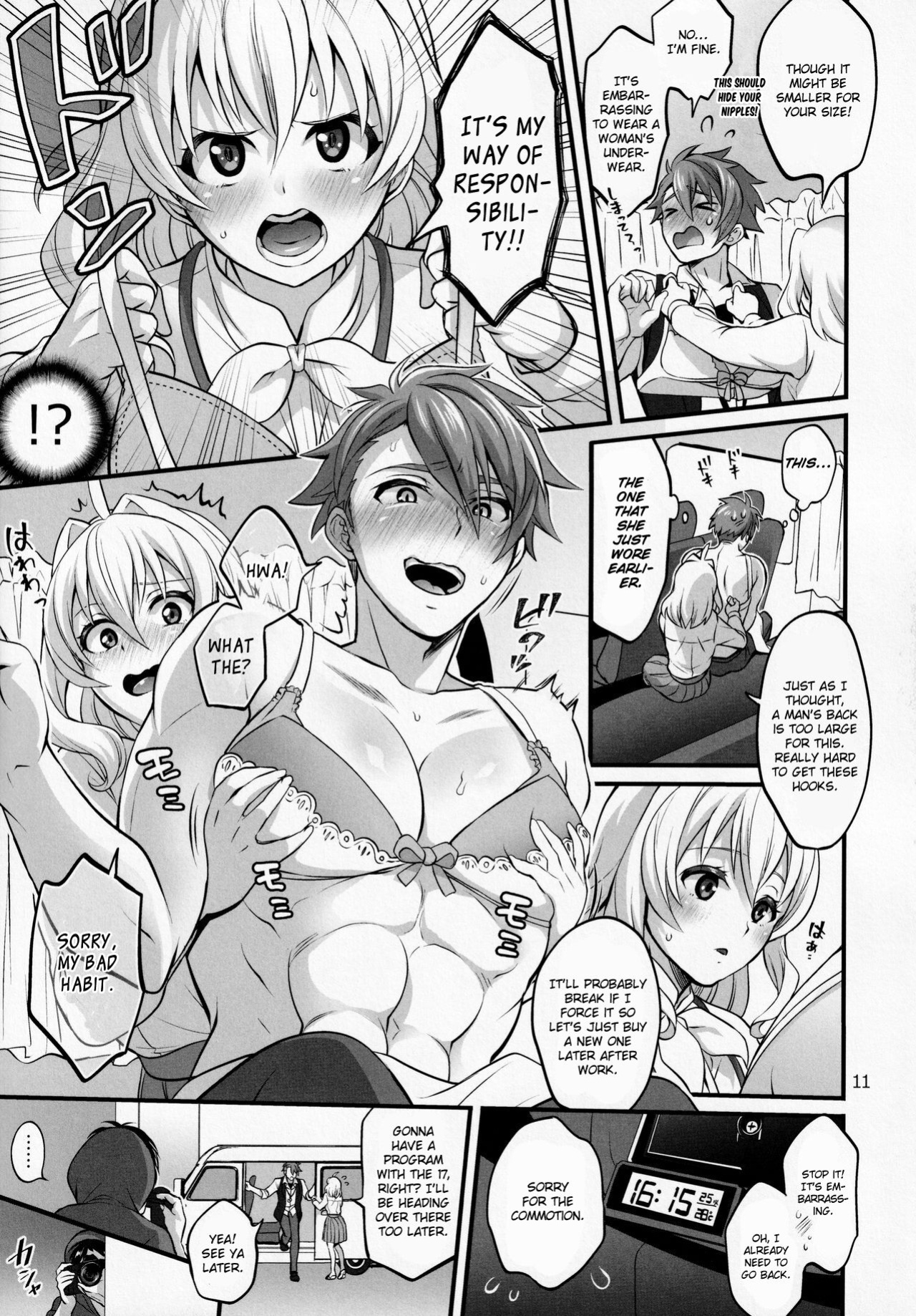 (TOP OF THE STAGE 19) [Temparing (Tokimachi Eisei)] Futanari ni Natte Shimatta Tajimusho Manager no Watashi ga Eroero Beast de Wadai no Idol Tsunashi Ryunosuke-san to Himitsu no Shitagi Trade (IDOLiSH7)