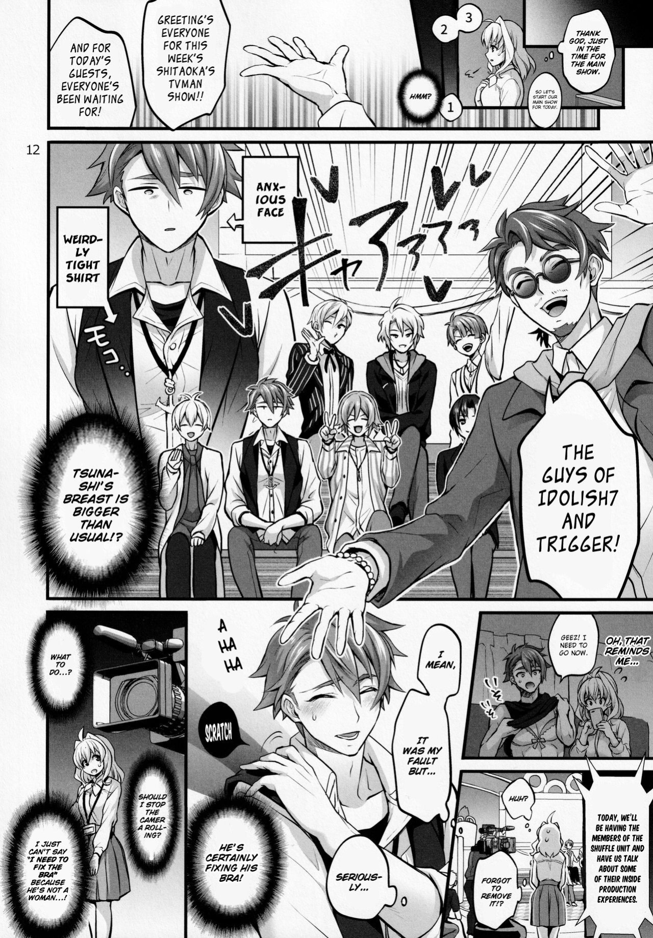 (TOP OF THE STAGE 19) [Temparing (Tokimachi Eisei)] Futanari ni Natte Shimatta Tajimusho Manager no Watashi ga Eroero Beast de Wadai no Idol Tsunashi Ryunosuke-san to Himitsu no Shitagi Trade (IDOLiSH7)