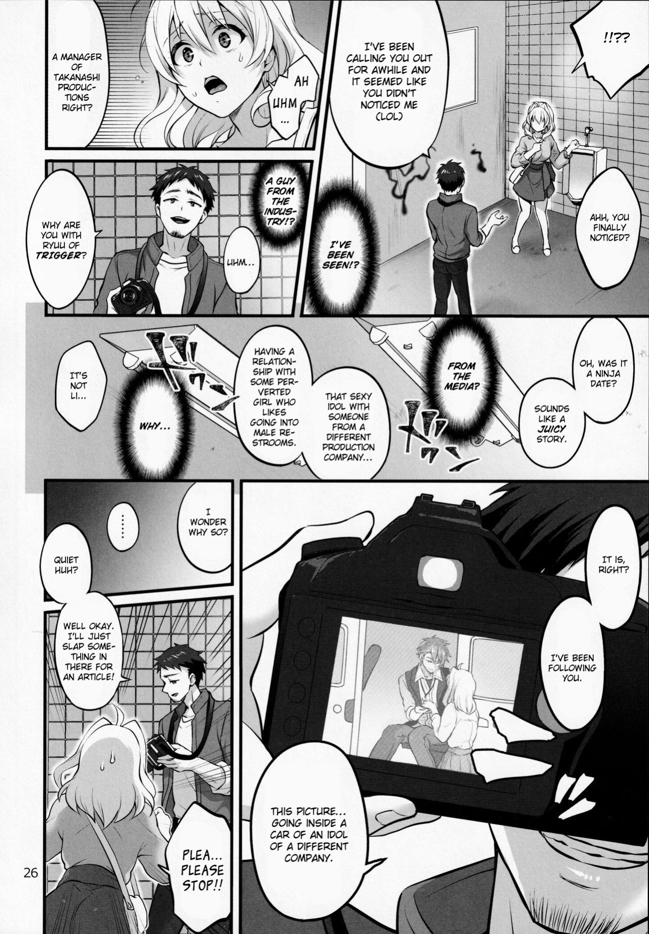 (TOP OF THE STAGE 19) [Temparing (Tokimachi Eisei)] Futanari ni Natte Shimatta Tajimusho Manager no Watashi ga Eroero Beast de Wadai no Idol Tsunashi Ryunosuke-san to Himitsu no Shitagi Trade (IDOLiSH7)