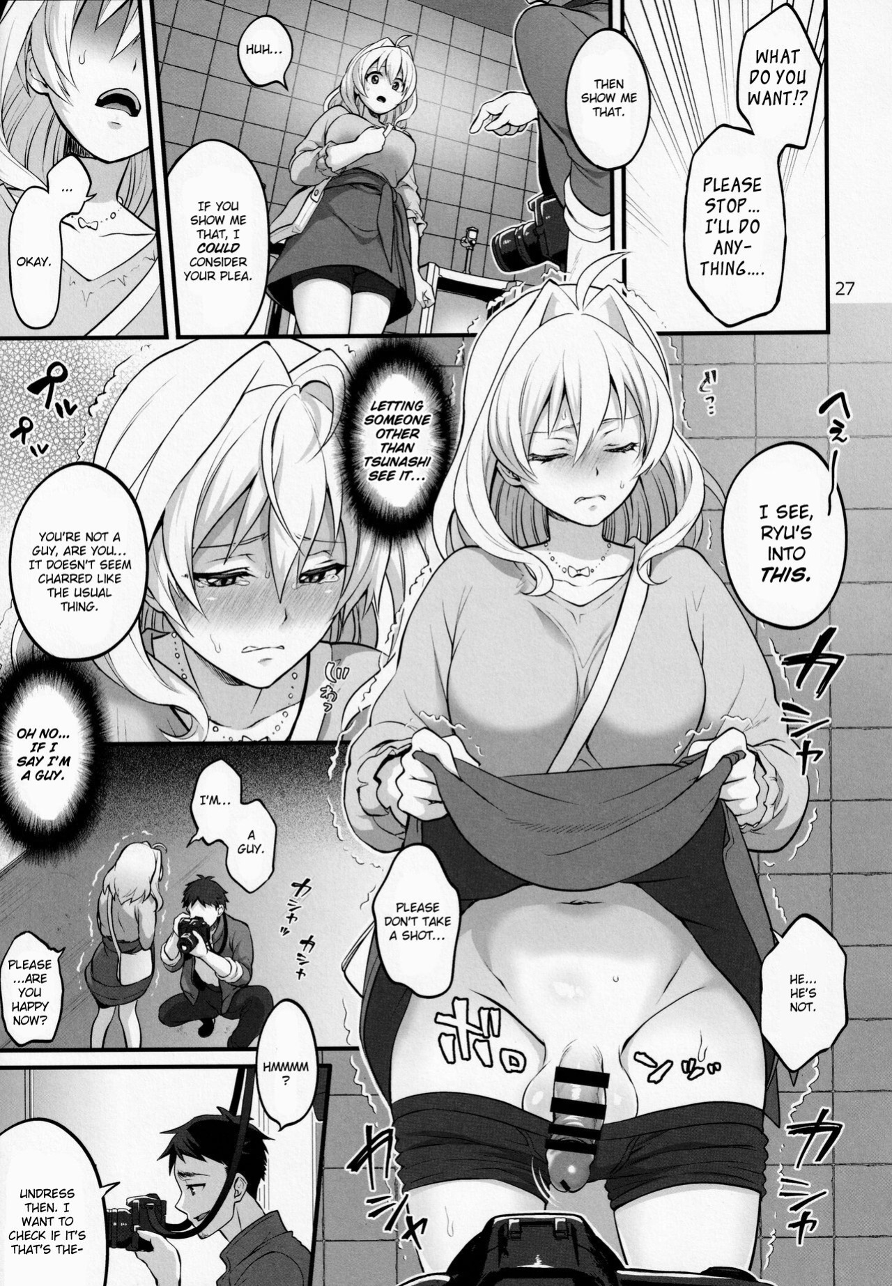 (TOP OF THE STAGE 19) [Temparing (Tokimachi Eisei)] Futanari ni Natte Shimatta Tajimusho Manager no Watashi ga Eroero Beast de Wadai no Idol Tsunashi Ryunosuke-san to Himitsu no Shitagi Trade (IDOLiSH7)
