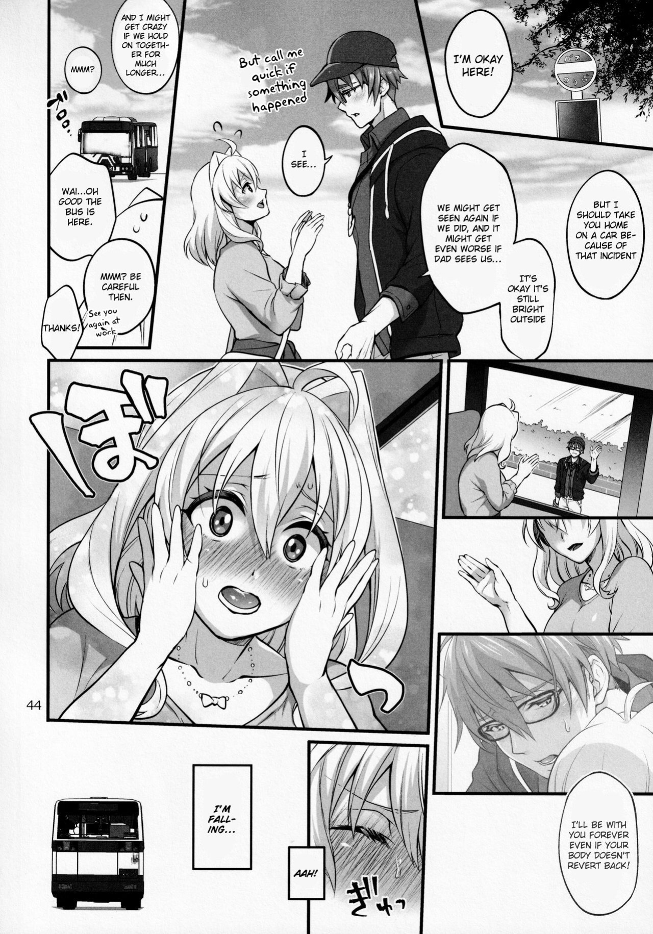 (TOP OF THE STAGE 19) [Temparing (Tokimachi Eisei)] Futanari ni Natte Shimatta Tajimusho Manager no Watashi ga Eroero Beast de Wadai no Idol Tsunashi Ryunosuke-san to Himitsu no Shitagi Trade (IDOLiSH7)