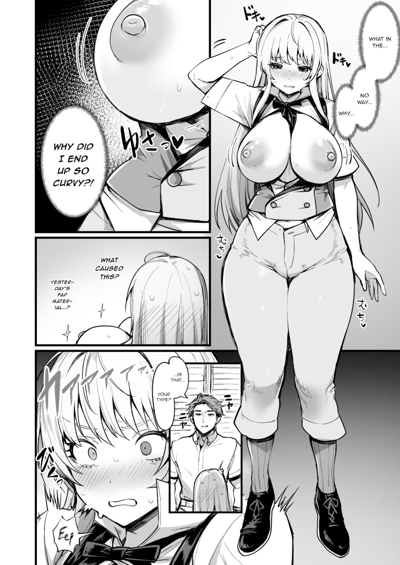 [Doujin Echigoya (Echigoya Takeru)] TS Tantei Narawashi no Mura Hen [Gentletemptl]