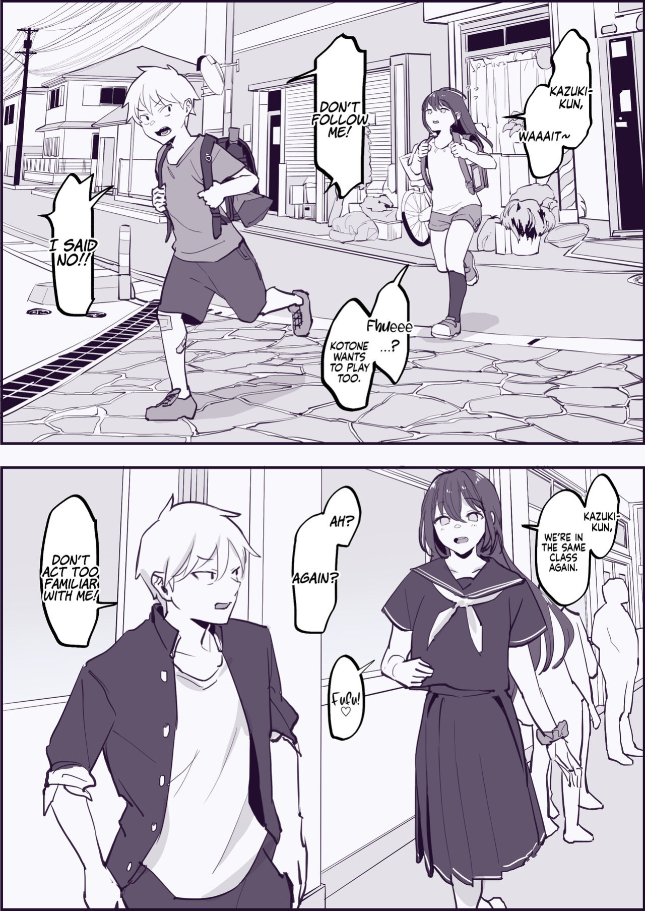 [Poriuretan] Complex [Coffedrug]