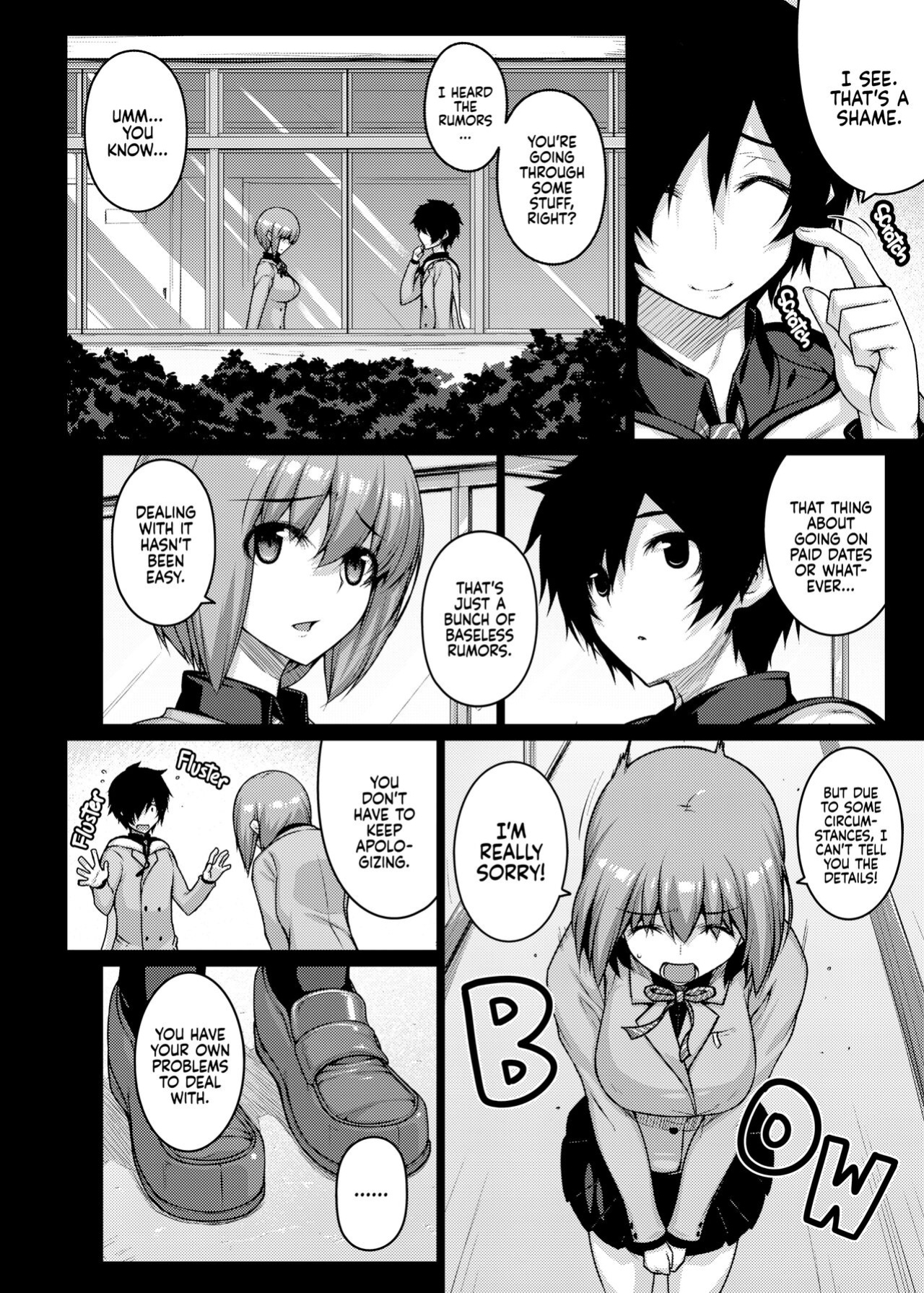 [Darabuchidou (Darabuchi)] LOOTING (Devil Survivor 2)
